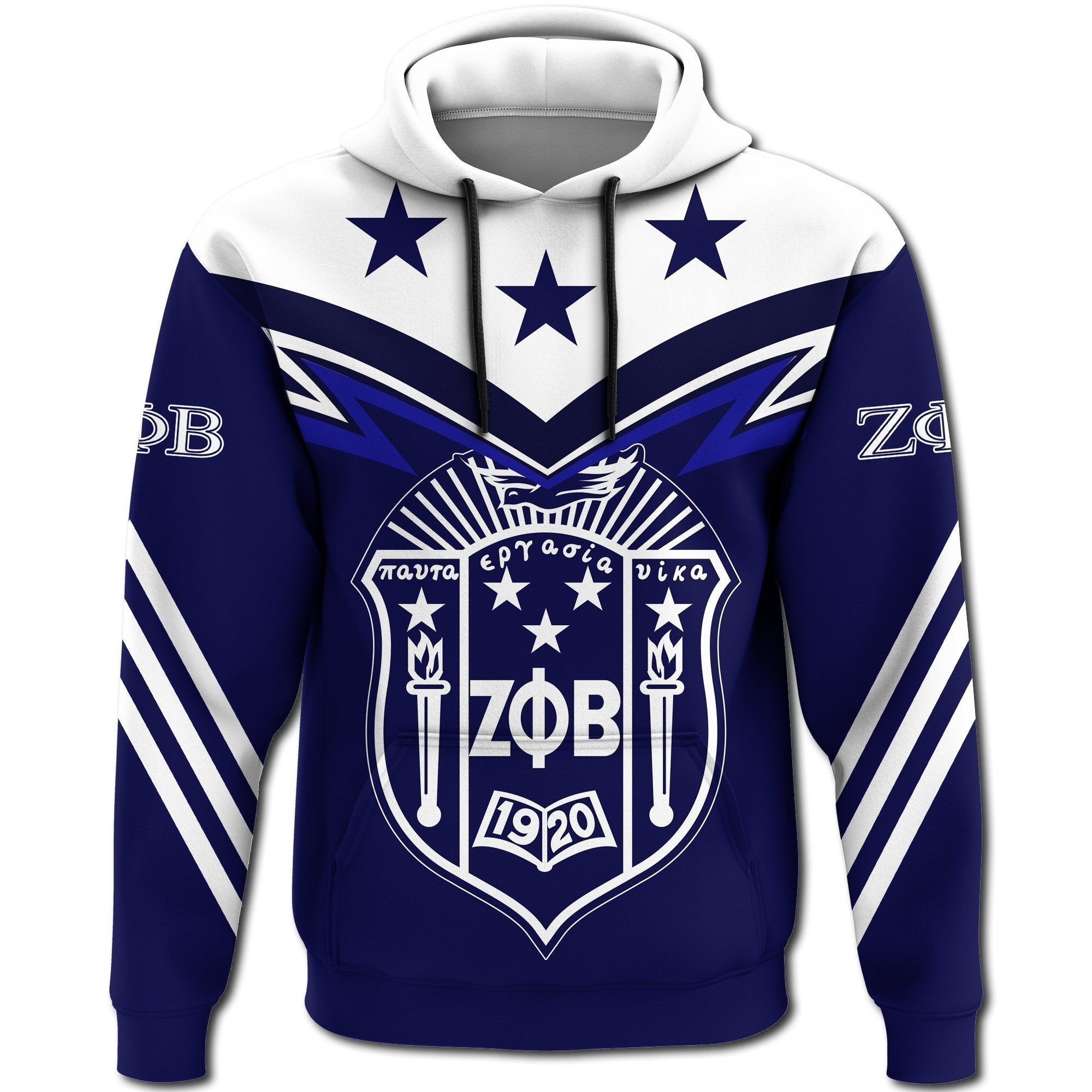 Sorority Hoodie - Original Zeta Phi Beta Hoodie - Zig Zag Style