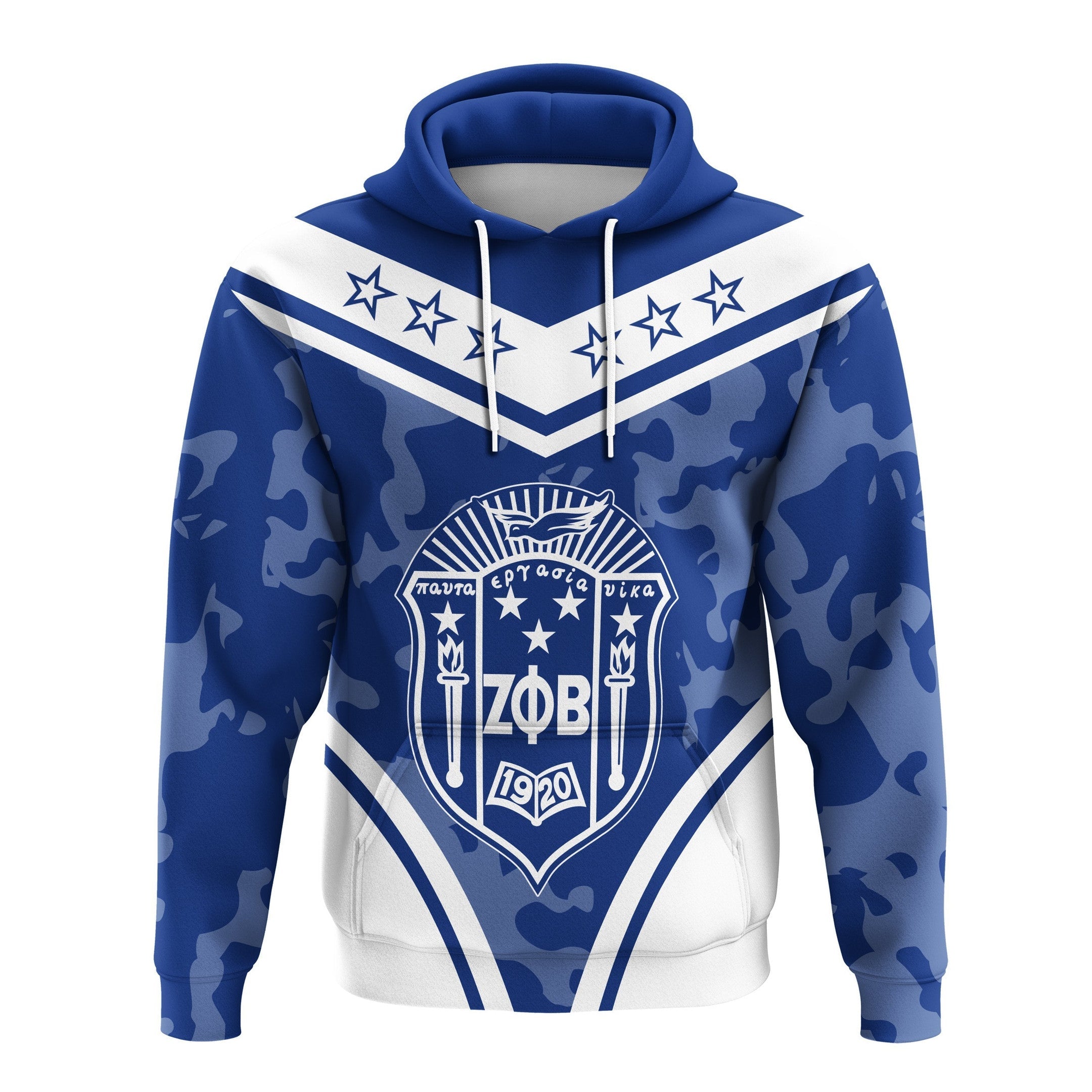 Sorority Hoodie - Zeta Phi Beta Camouflage Pullover Hoodie