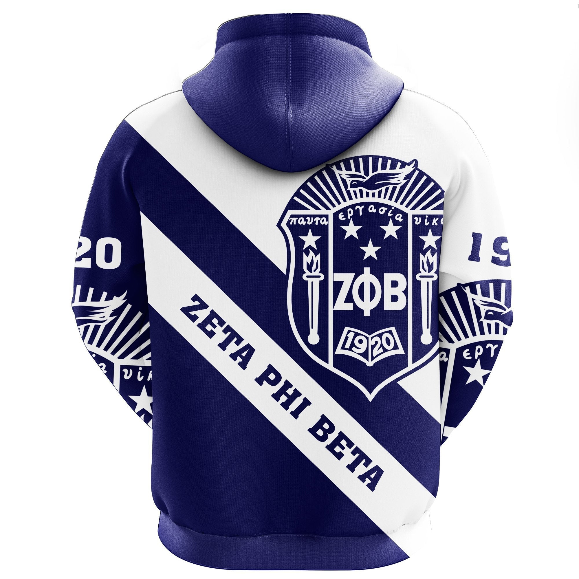 Sorority Hoodie - Zeta Phi Beta Hoodie - Tech Style