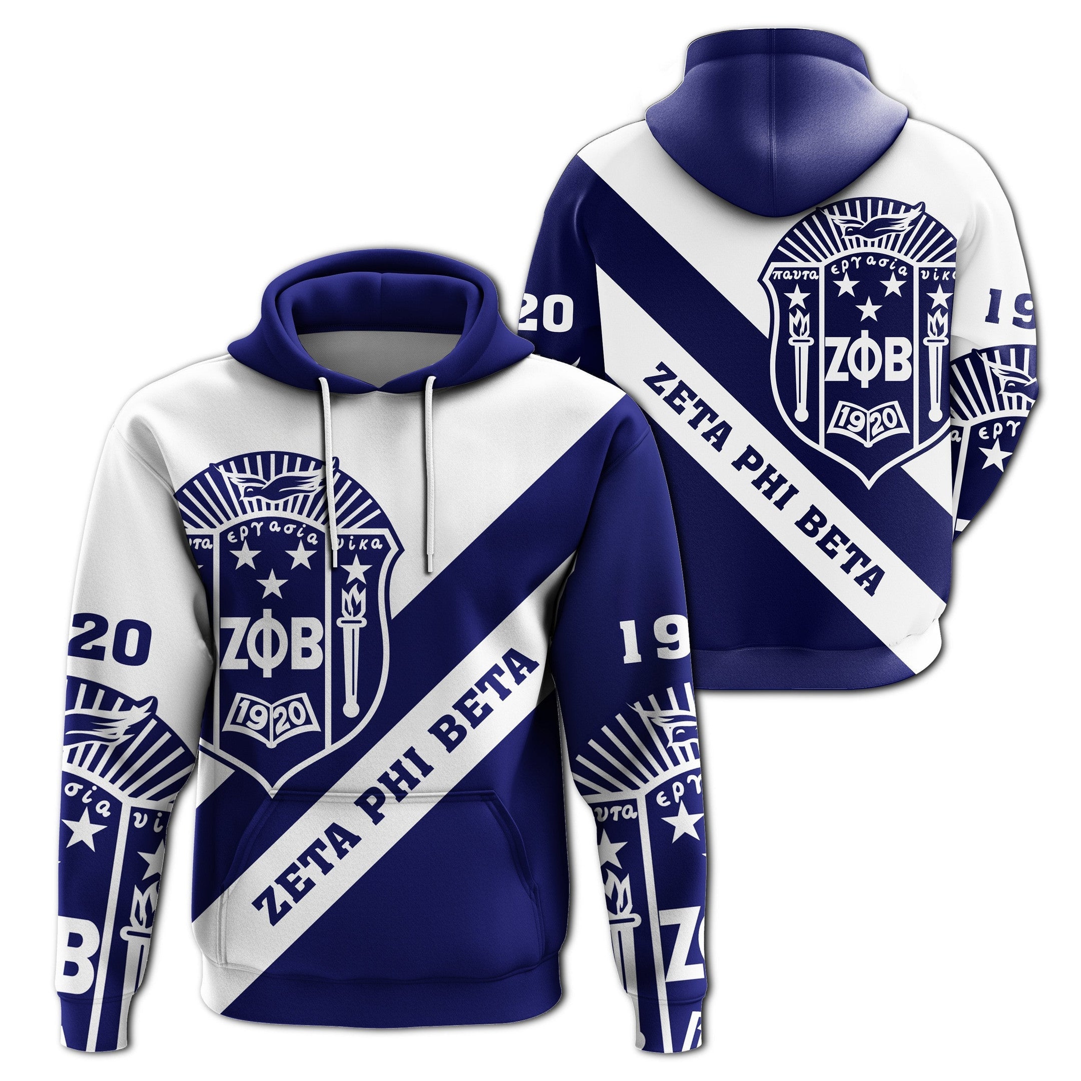 Sorority Hoodie - Zeta Phi Beta Hoodie - Tech Style