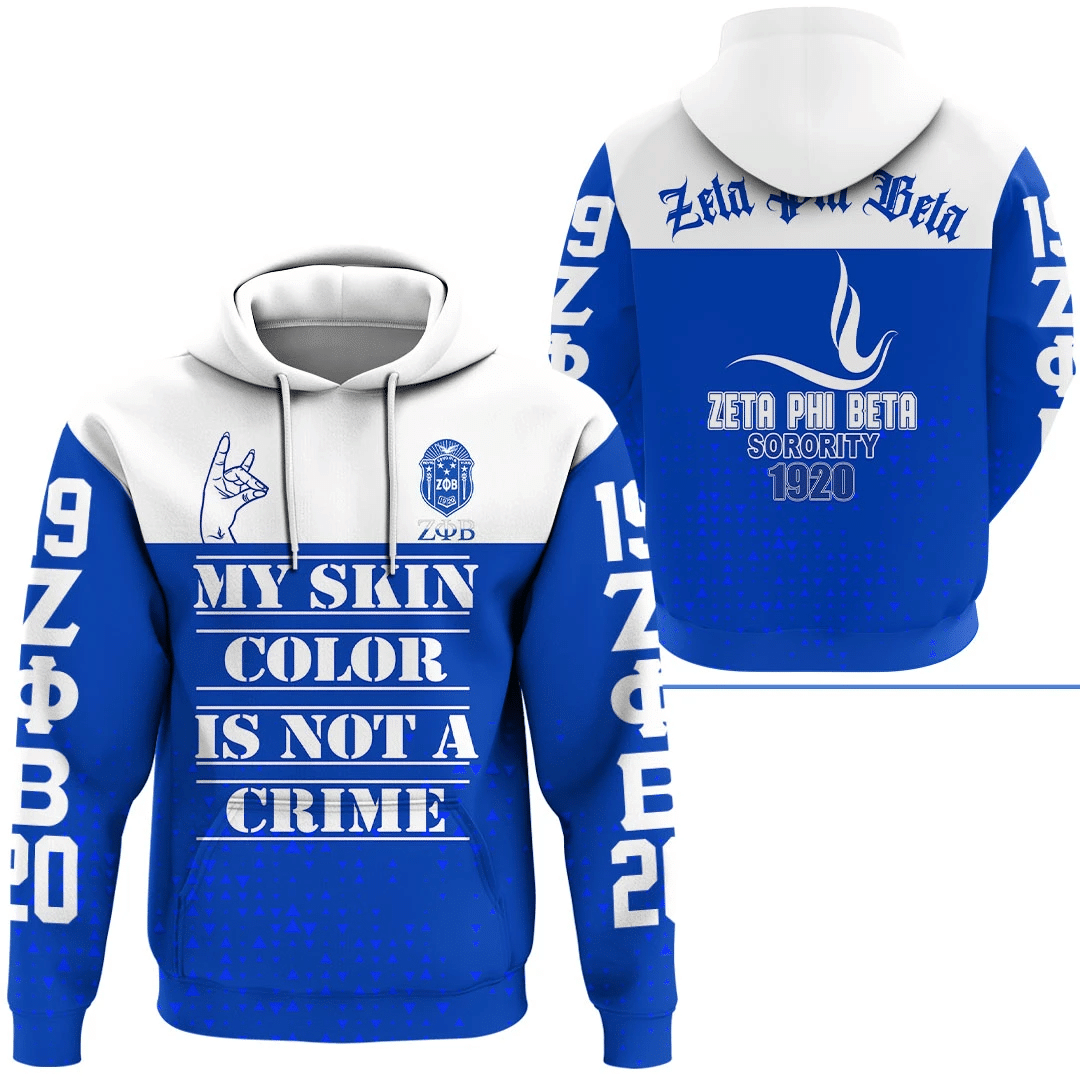 Sorority Hoodie - Zeta Phi Beta Hoodie