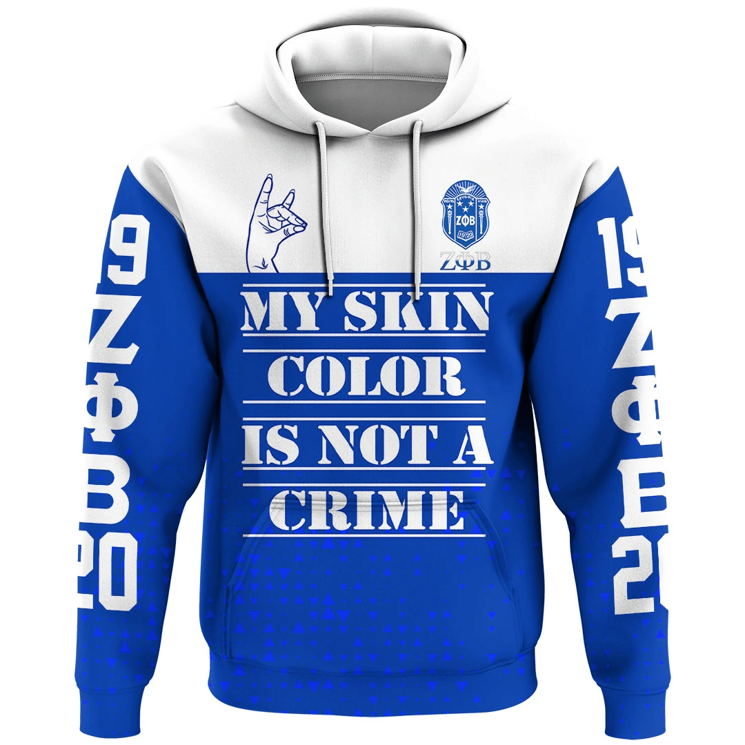 Sorority Hoodie - Zeta Phi Beta Hoodie