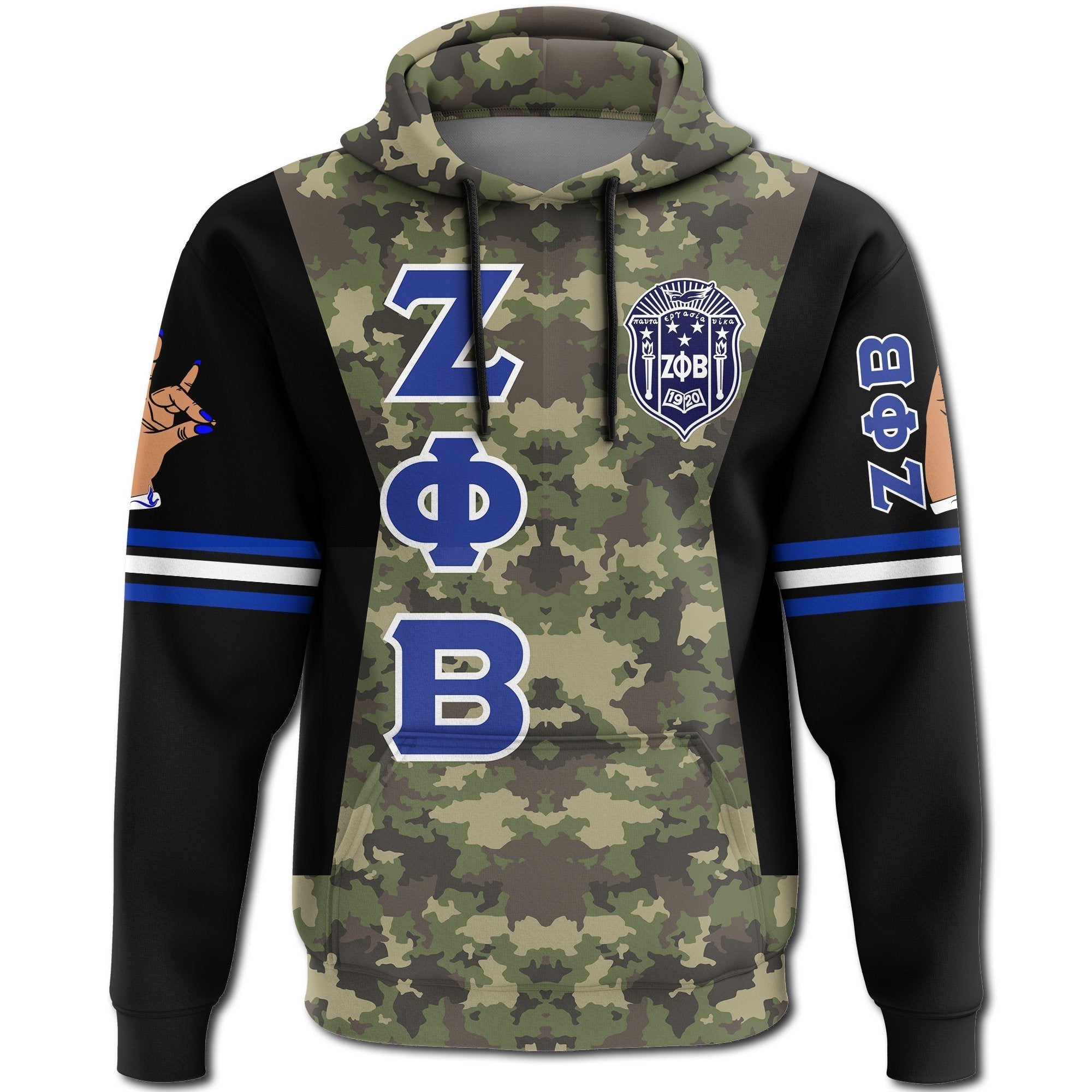 Sorority Hoodie - Zeta Phi Beta Sorority Camouflage Hoodie