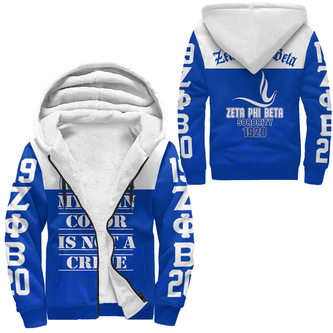 Sorority Hoodie - Zeta Phi Beta Sherpa Hoodie