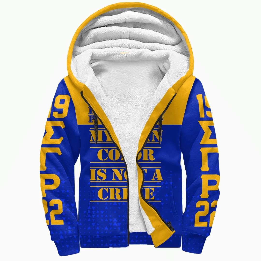 Sorority Hoodie - Sigma Gamma Rho Sherpa Hoodie