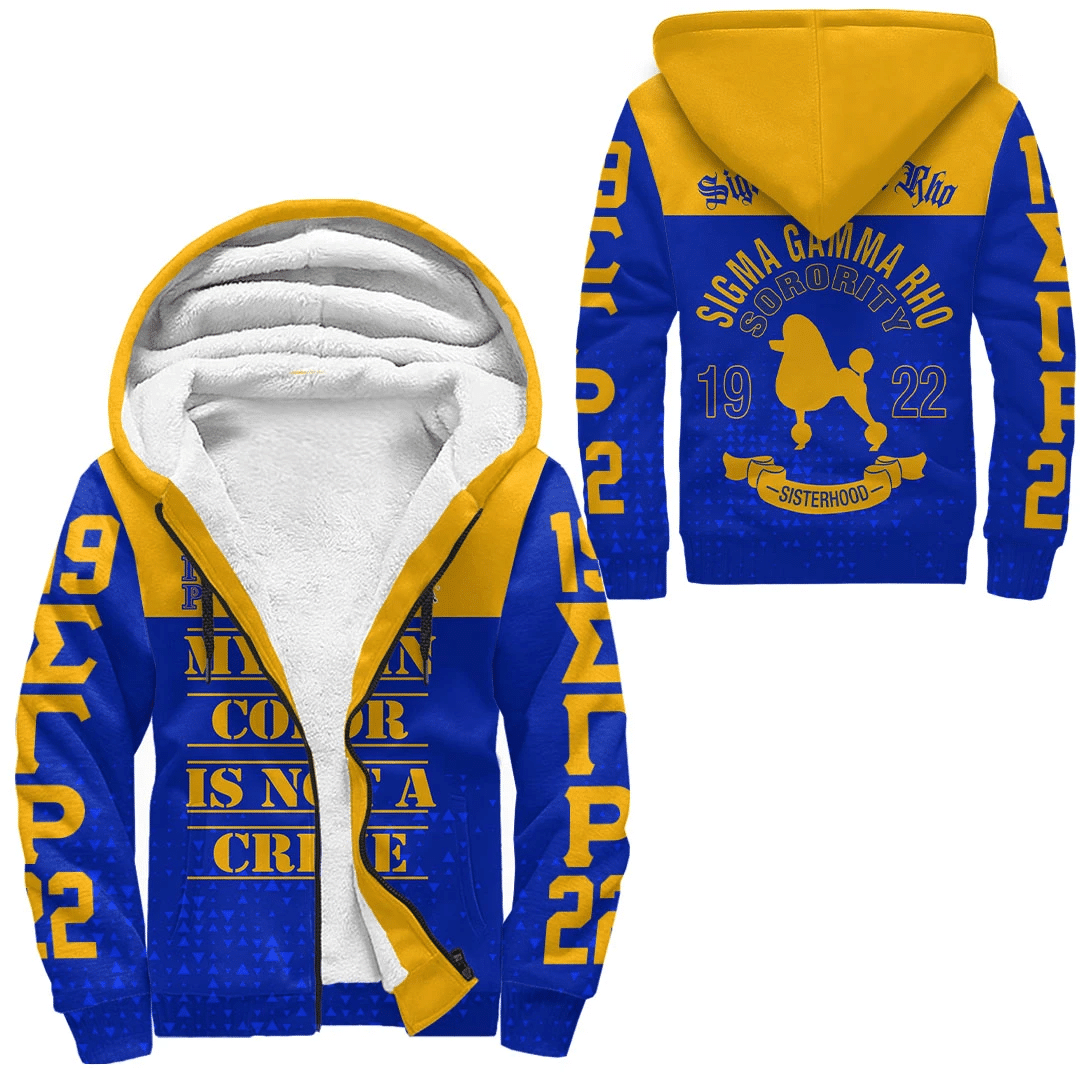 Sorority Hoodie - Sigma Gamma Rho Sherpa Hoodie