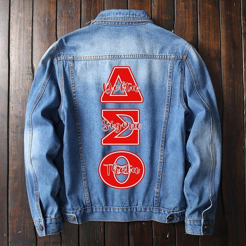 Sorority Jacket - Delta Sigma Theta Denim Jacket Alphabet