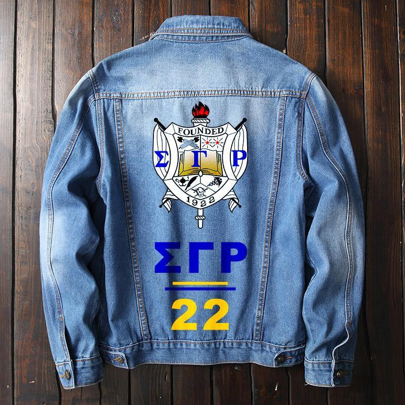 Sorority Jacket - Sigma Gamma Rho Denim Jacket Ser Style