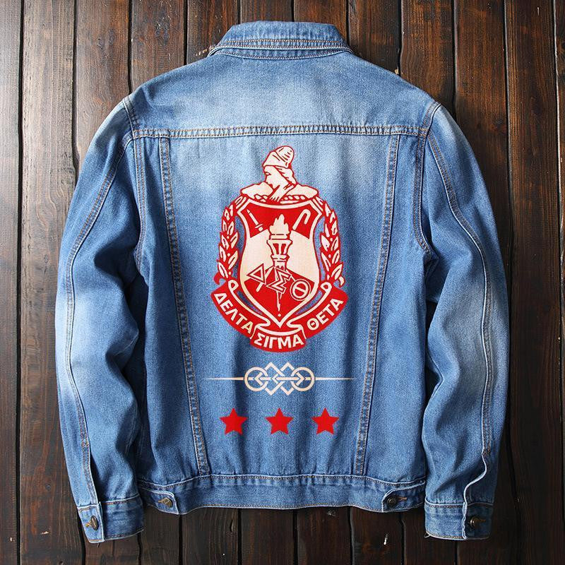 Sorority Jacket - Delta Sigma Theta Denim Jacket Humi Style