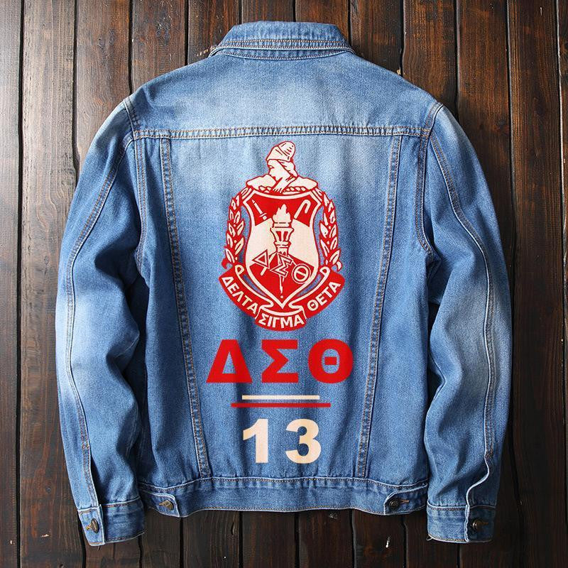 Sorority Jacket - Delta Sigma Theta Denim Jacket Ser Style