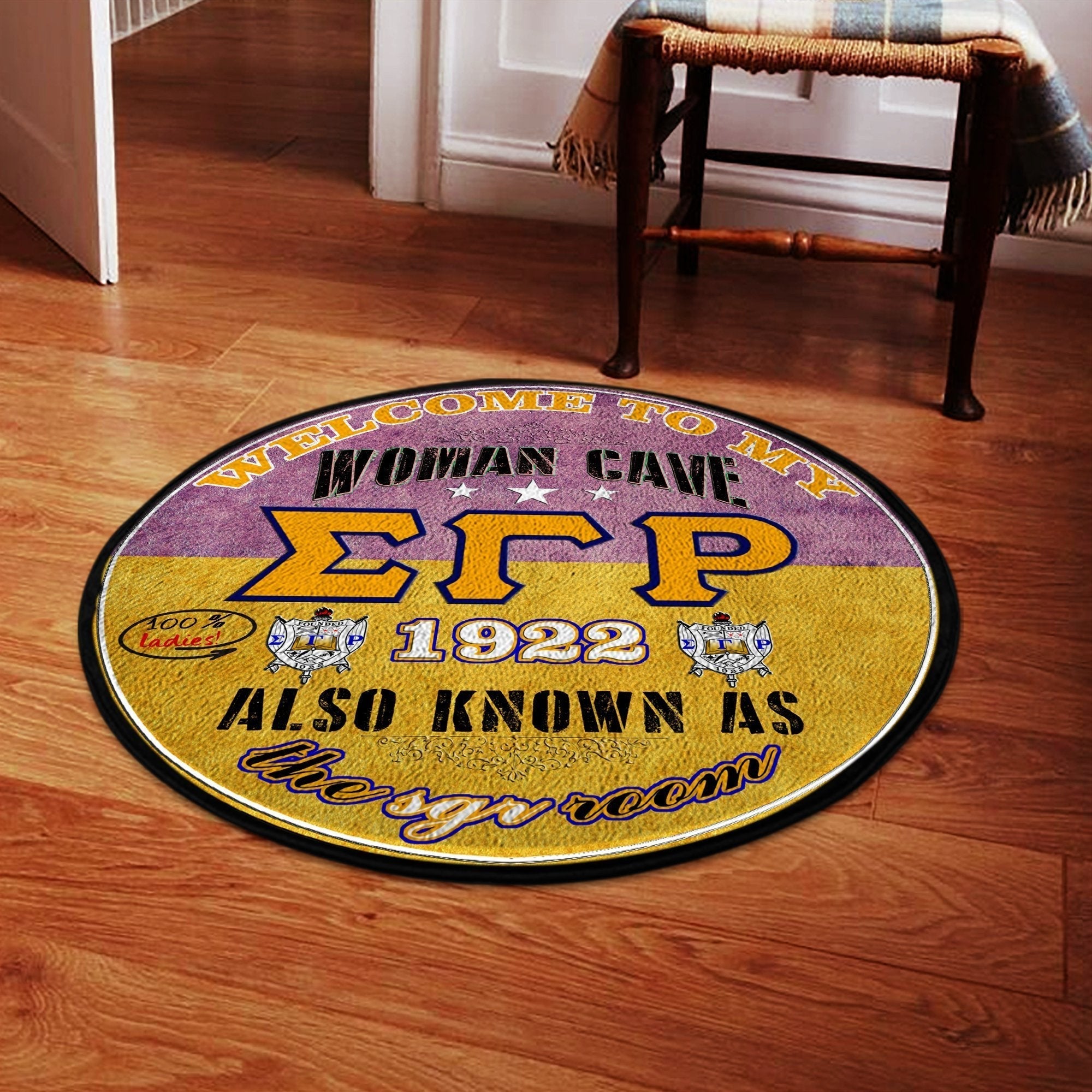 Sorority Carpet - Sigma Gamma Rho Sorority Round Carpet