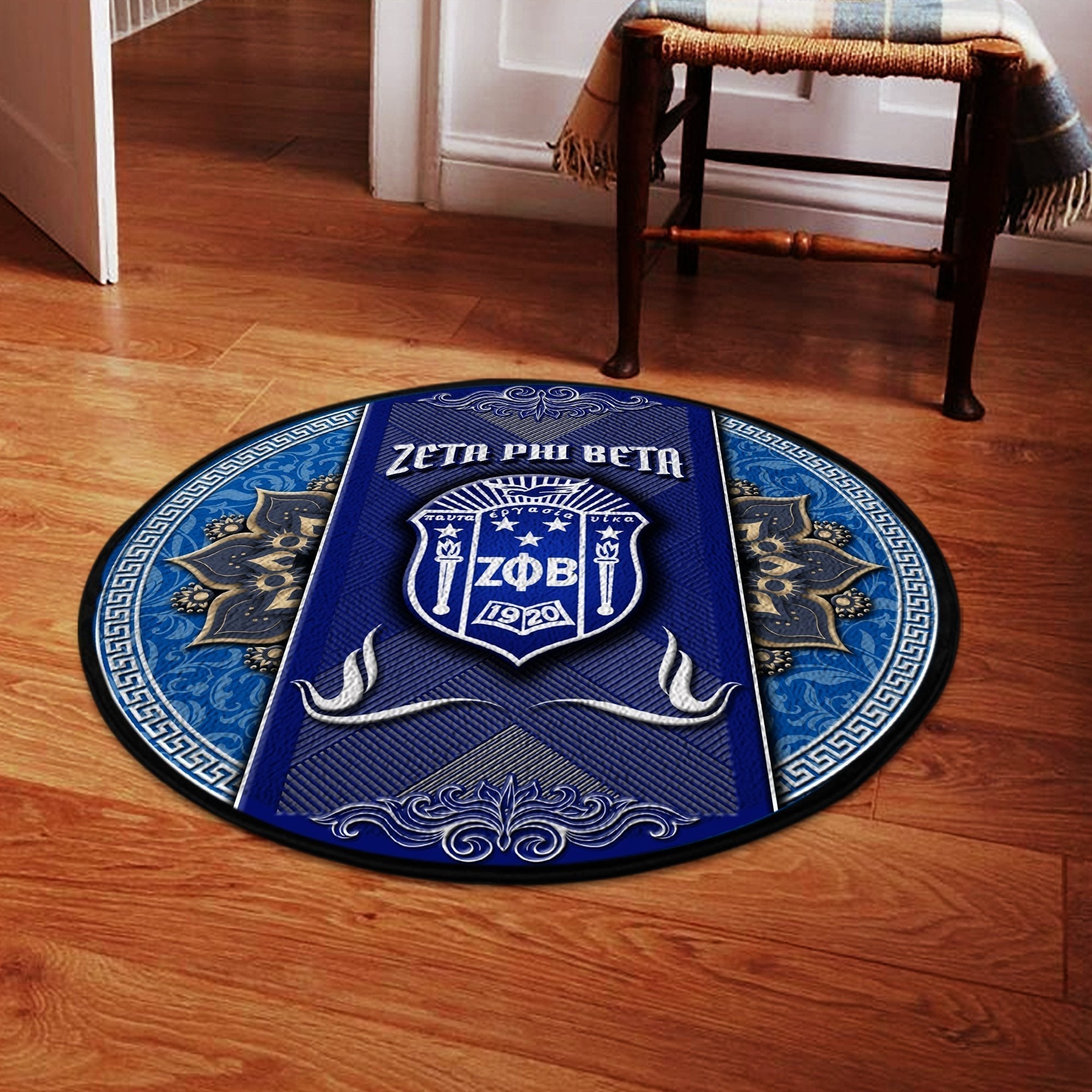 Sorority Carpet - Zeta Phi Beta Sorority Round Carpet