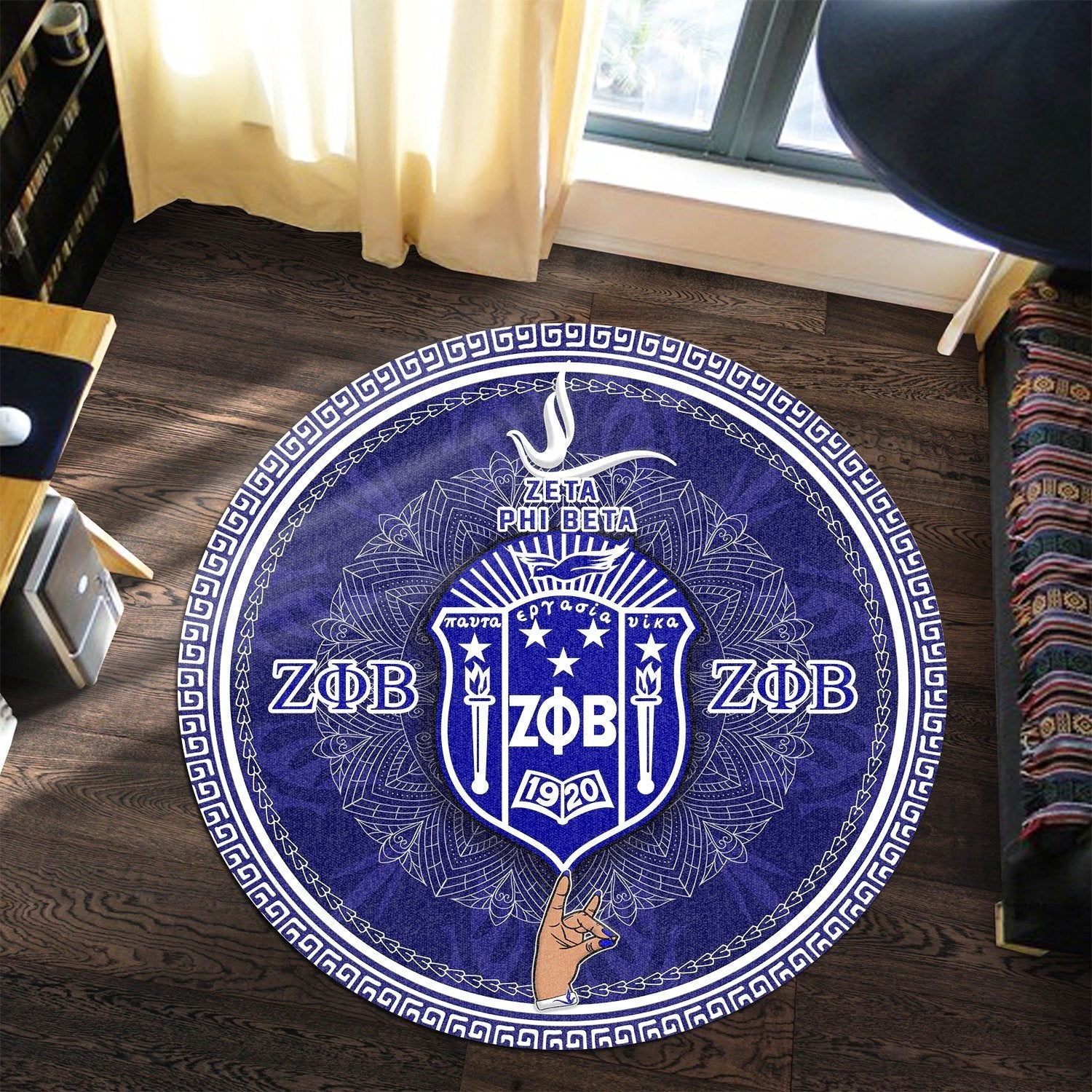 Sorority Carpet - Zeta Phi Beta Lovene Round Carpet