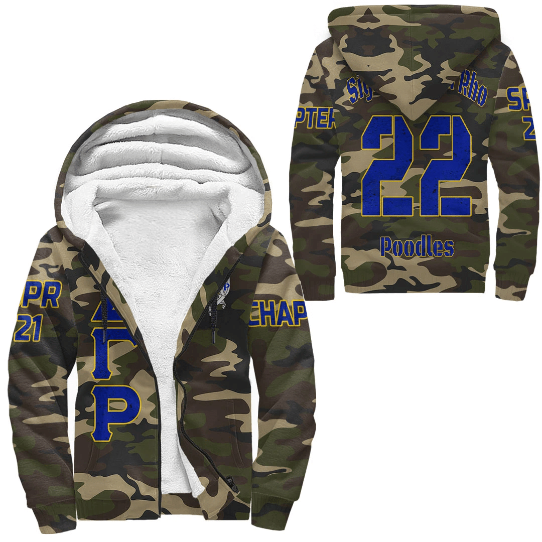 Sorority Hoodie - Personalized Sigma Gamma Rho Camouflage Sherpa Hoodie