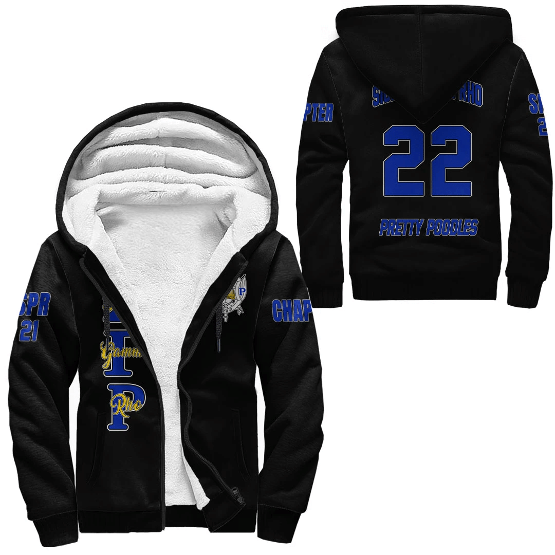 Sorority Hoodie - Personalized Sigma Gamma Rho Sherpa Hoodie