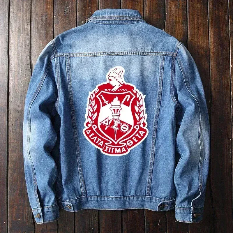 Sorority Jacket - Delta Sigma Theta Denim Jacket