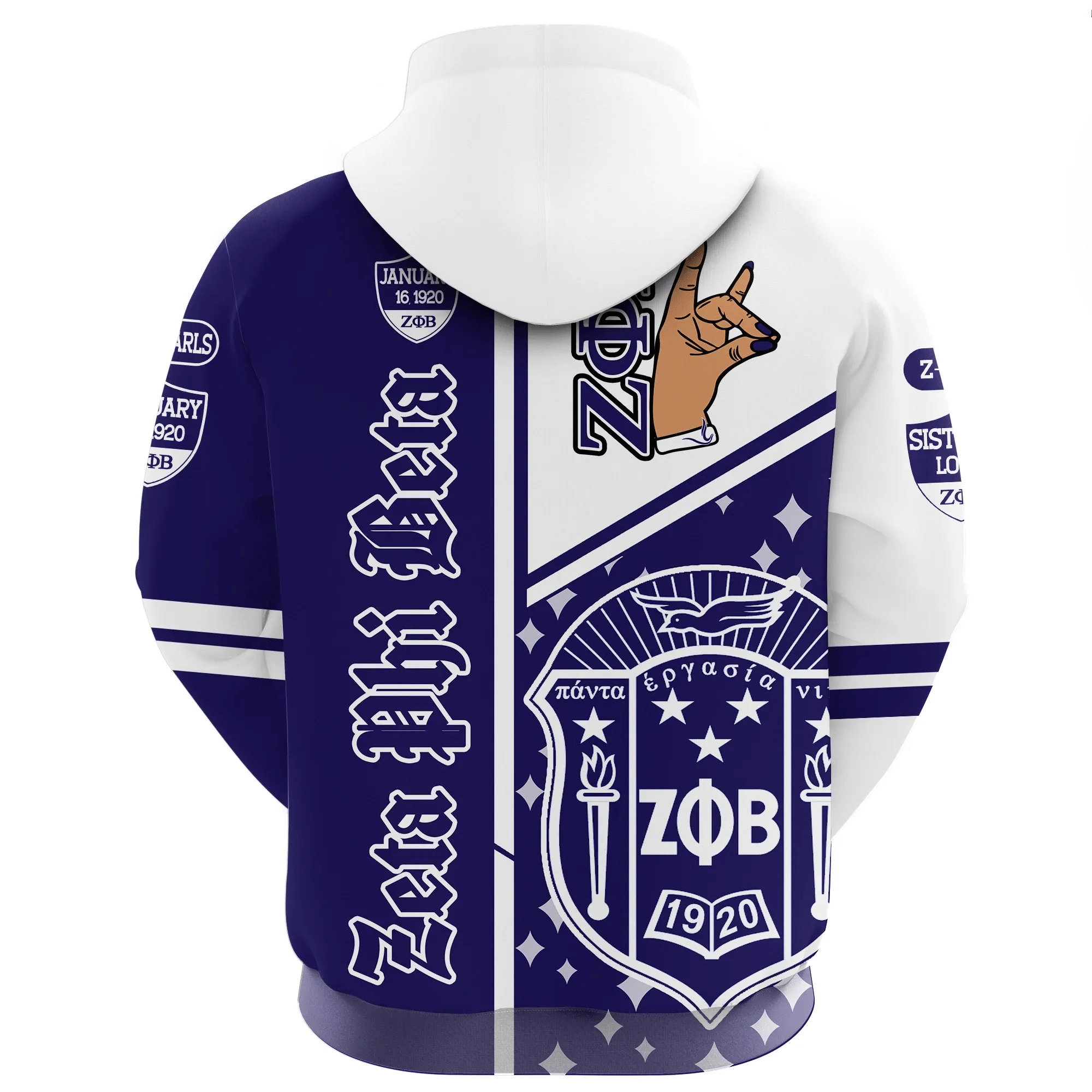 Sorority Hoodie - Zeta Phi Beta Hand Sign Hoodie