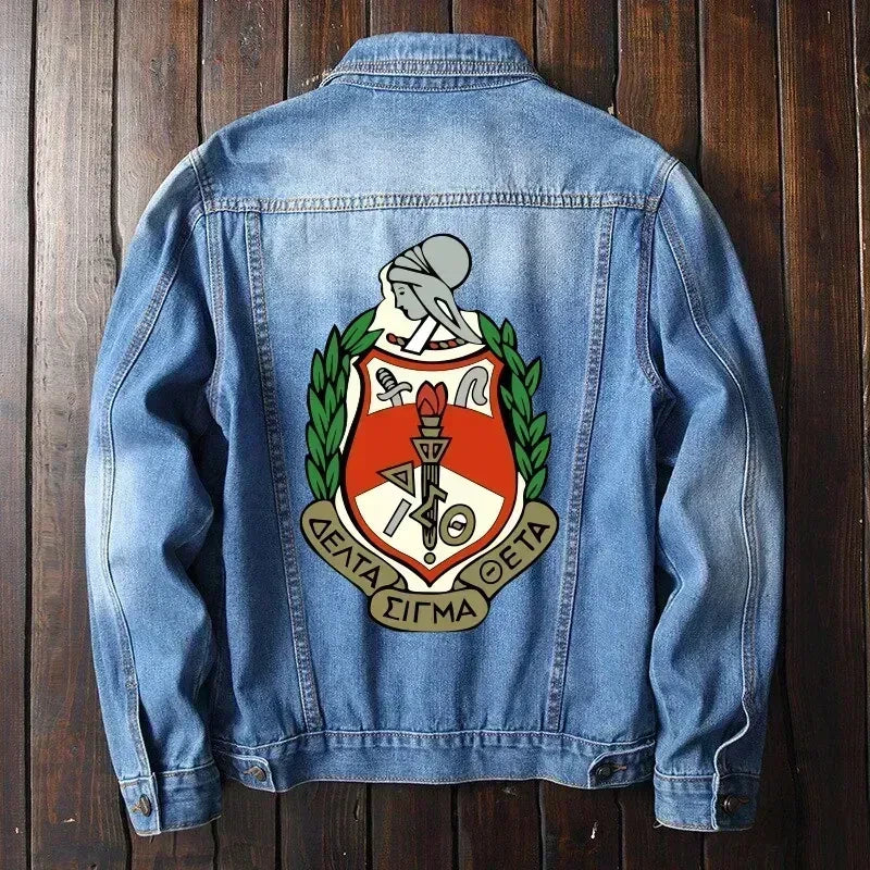 Sorority Jacket - Delta Sigma Theta 2 Denim Jacket