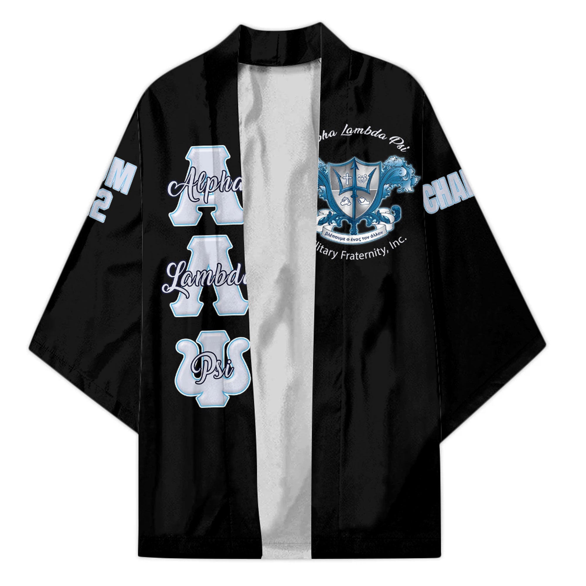 Fraternity Kimono - (Custom) Alpha Lambda Psi Kimono