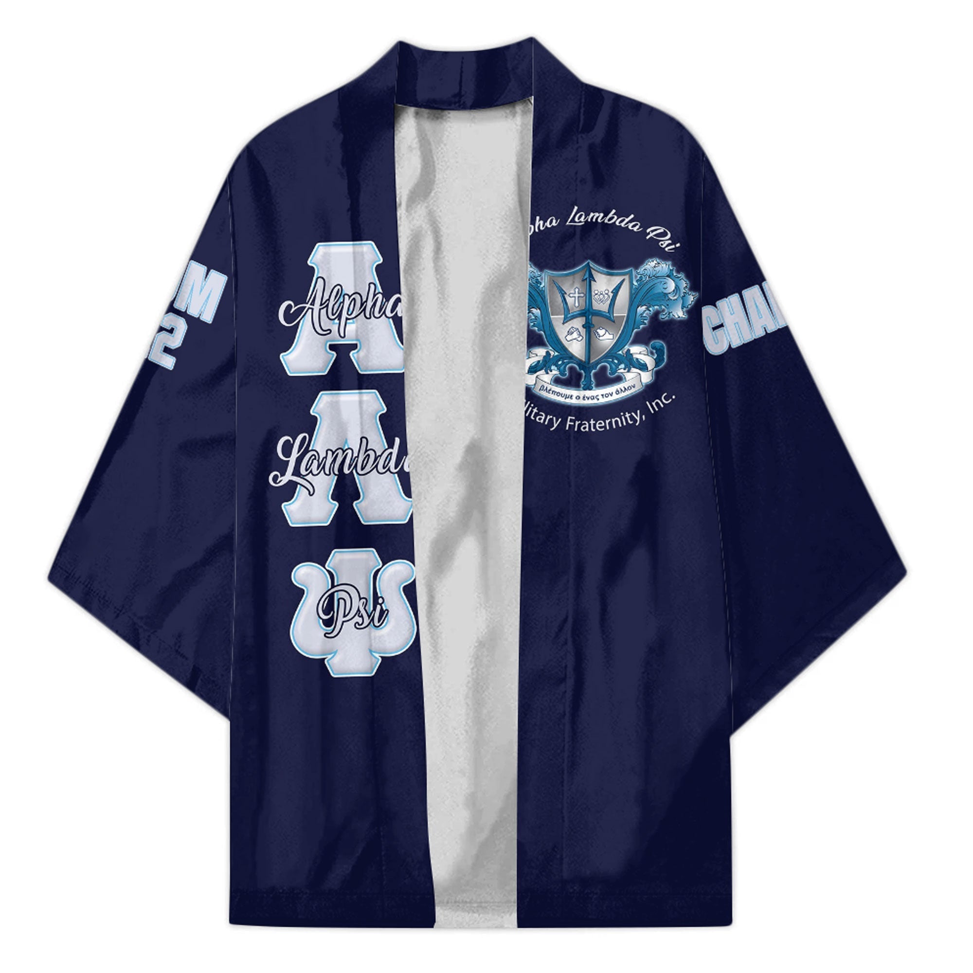 Fraternity Kimono - (Custom) Alpha Lambda Psi (Blue) Kimono