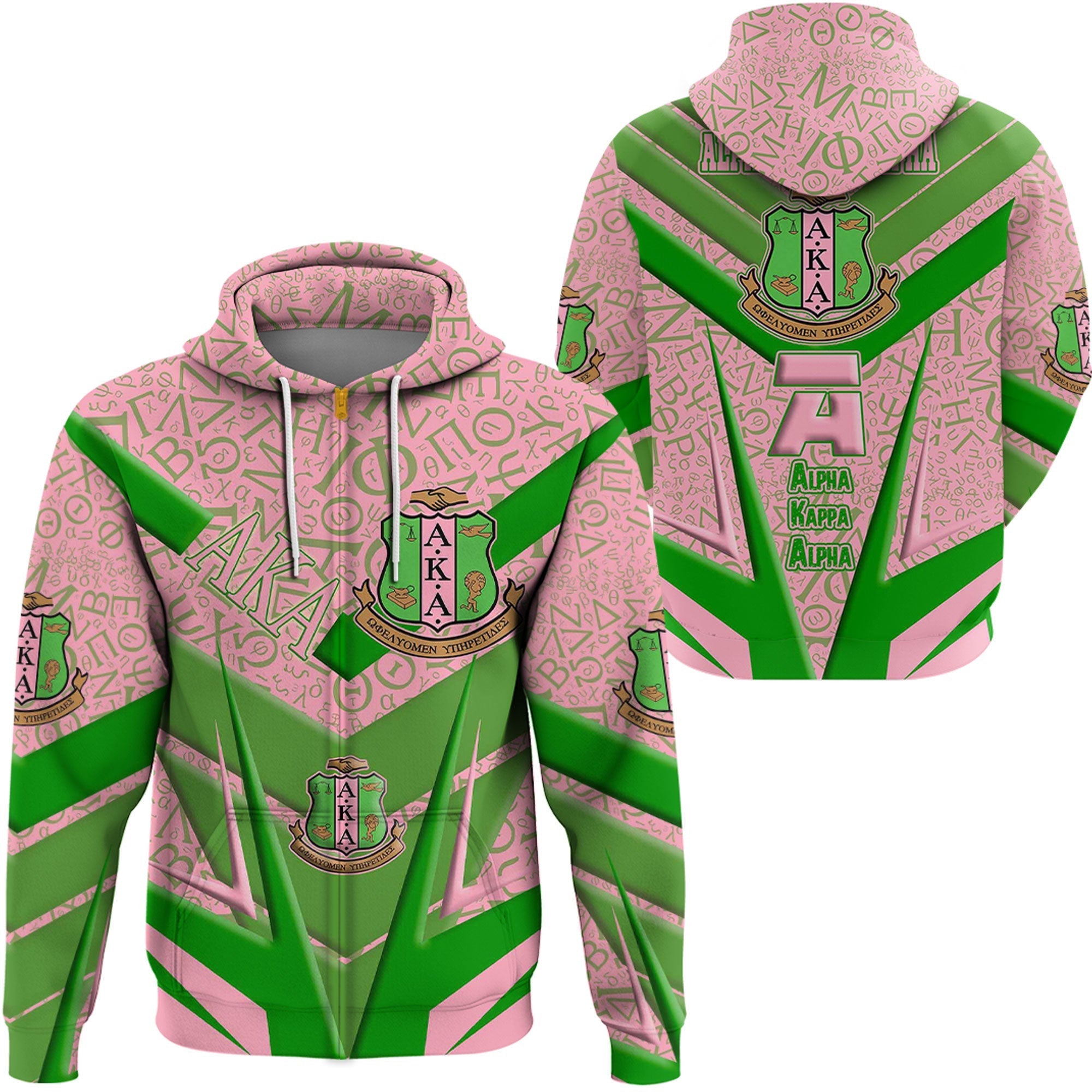 Sorority Hoodie - AKA Sporty Style Zip Hoodie