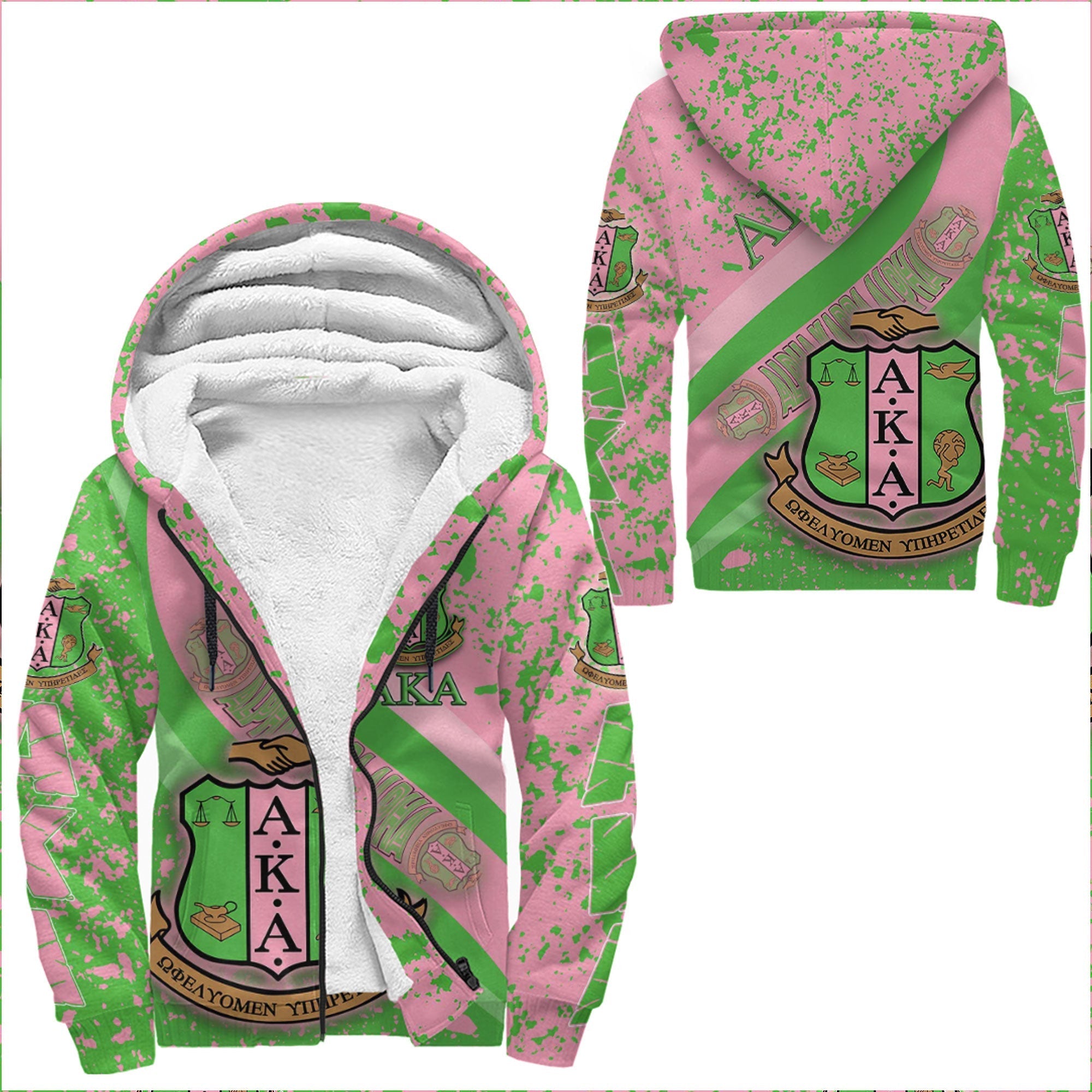 Sorority Hoodie - AKA Special Sherpa Hoodies