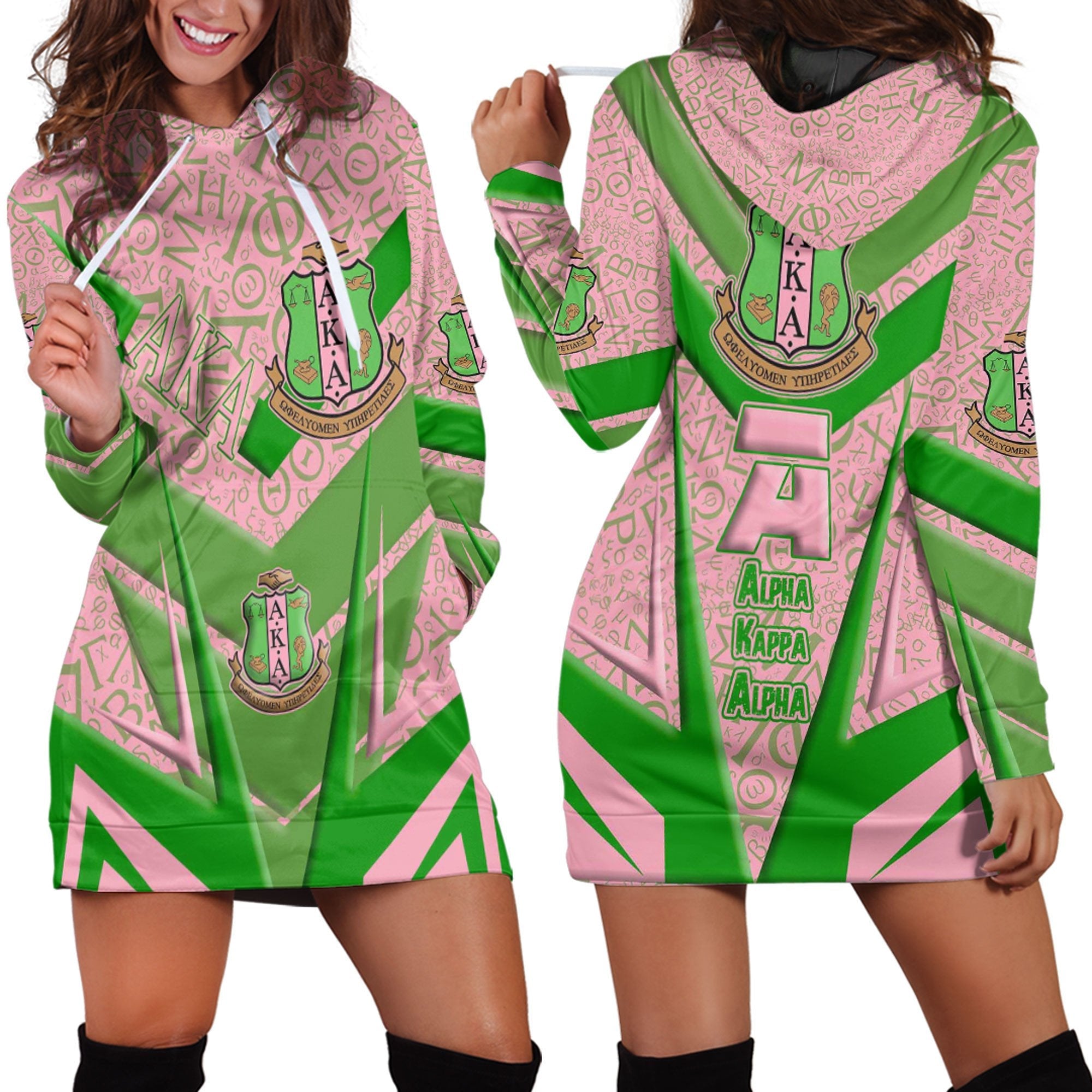 Sorority Hoodie - AKA Sporty Style Hoodie Dress