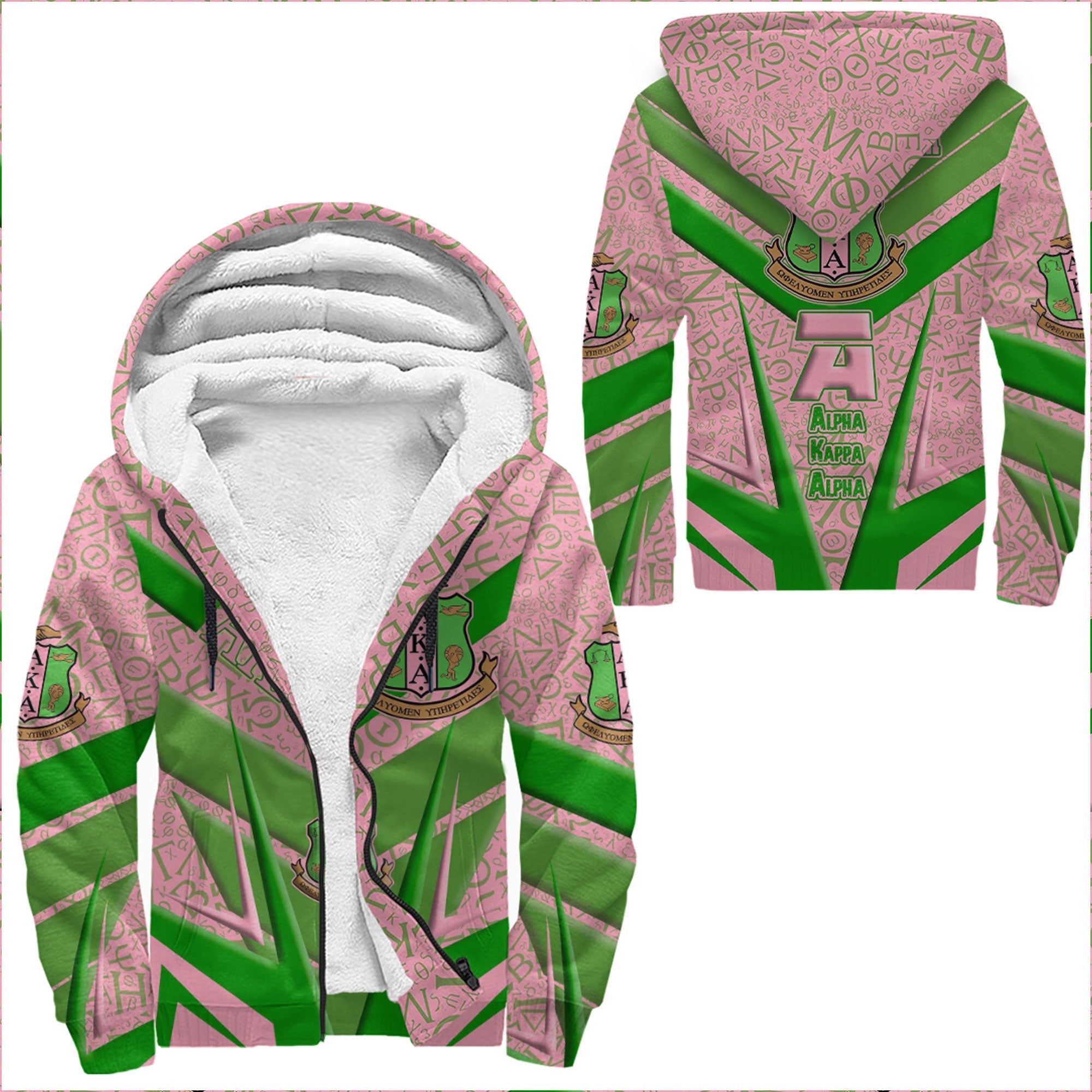 Sorority Hoodie - AKA Sporty Style Sherpa Hoodies