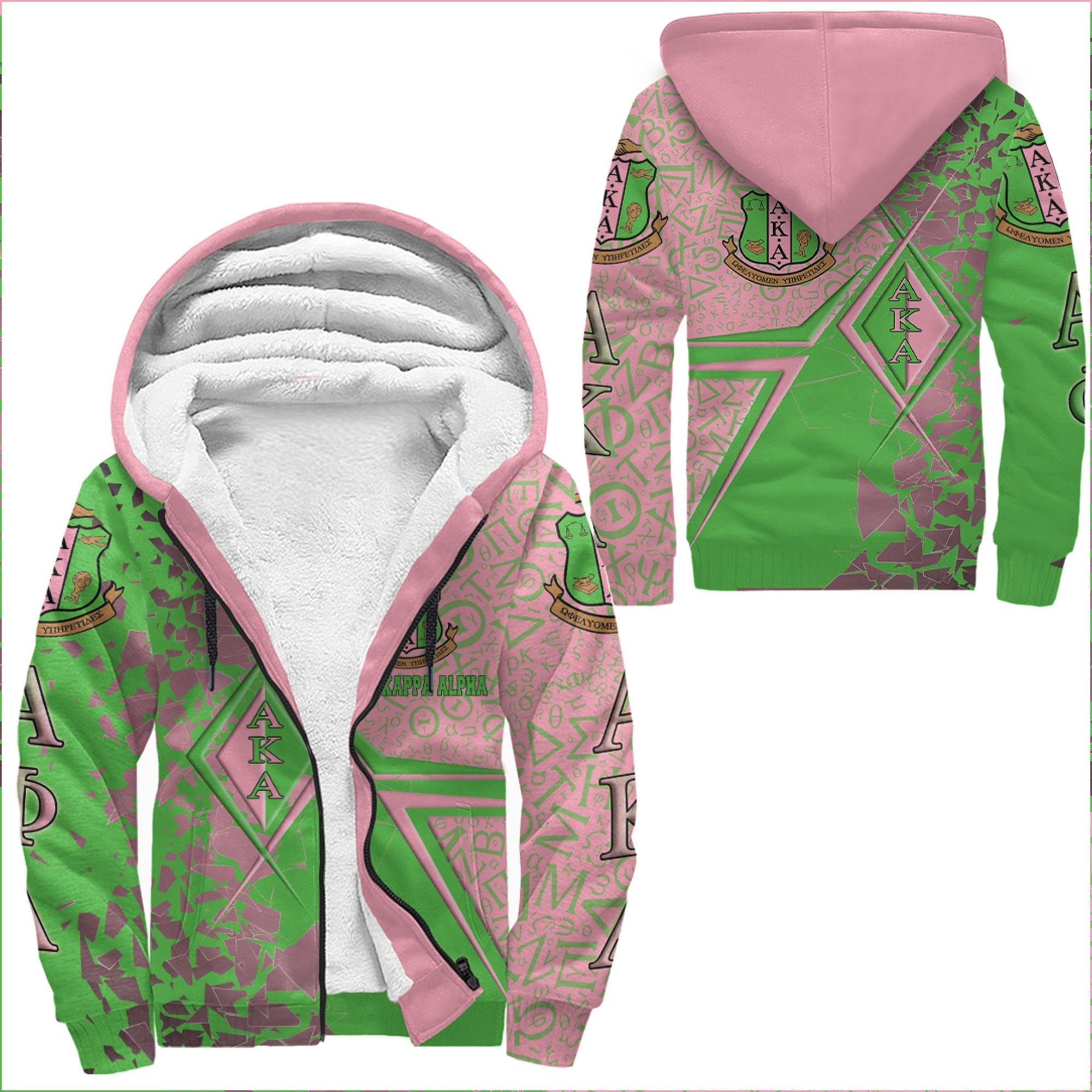 Sorority Hoodie - AKA Legend Sherpa Hoodies