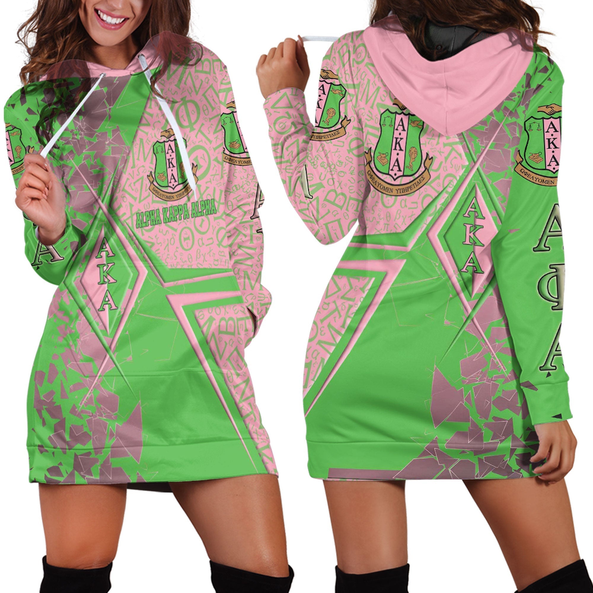 Sorority Hoodie - AKA Legend Hoodie Dress