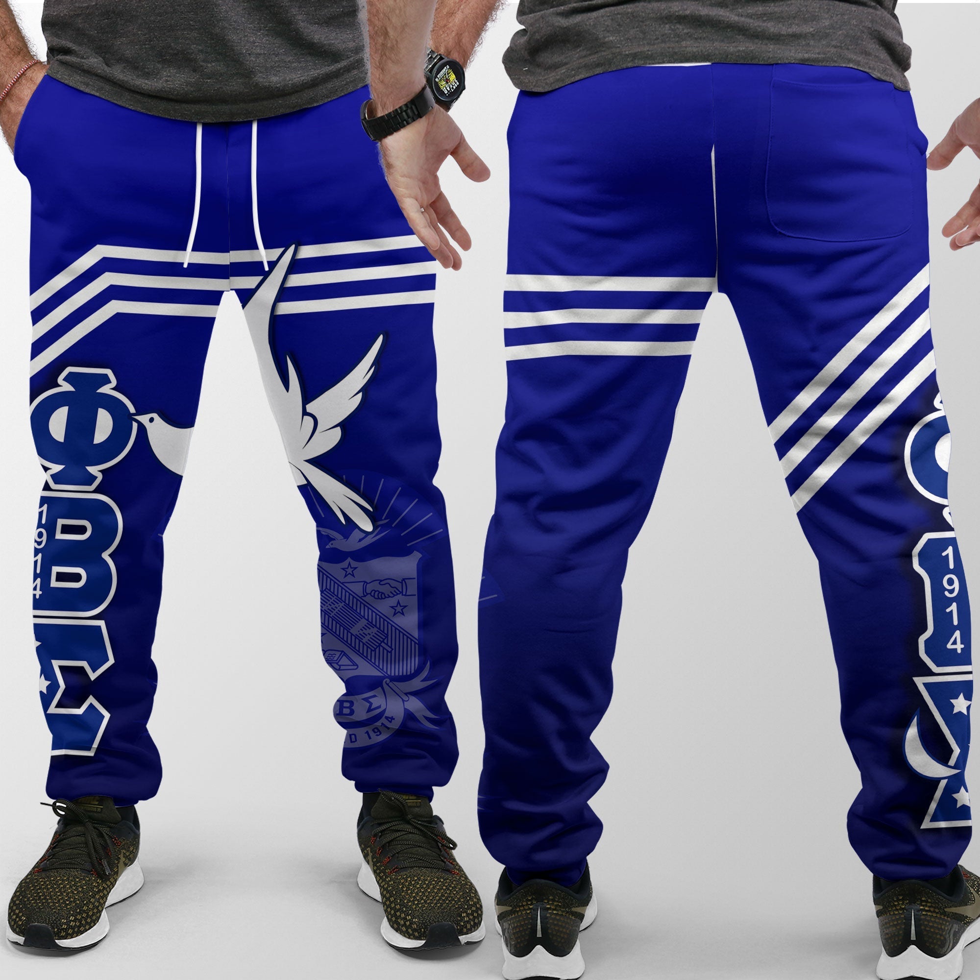 Fraternity Jogger Pant - Custom Phi Beta Sigma Jogger Pant PBS 1914 Proud