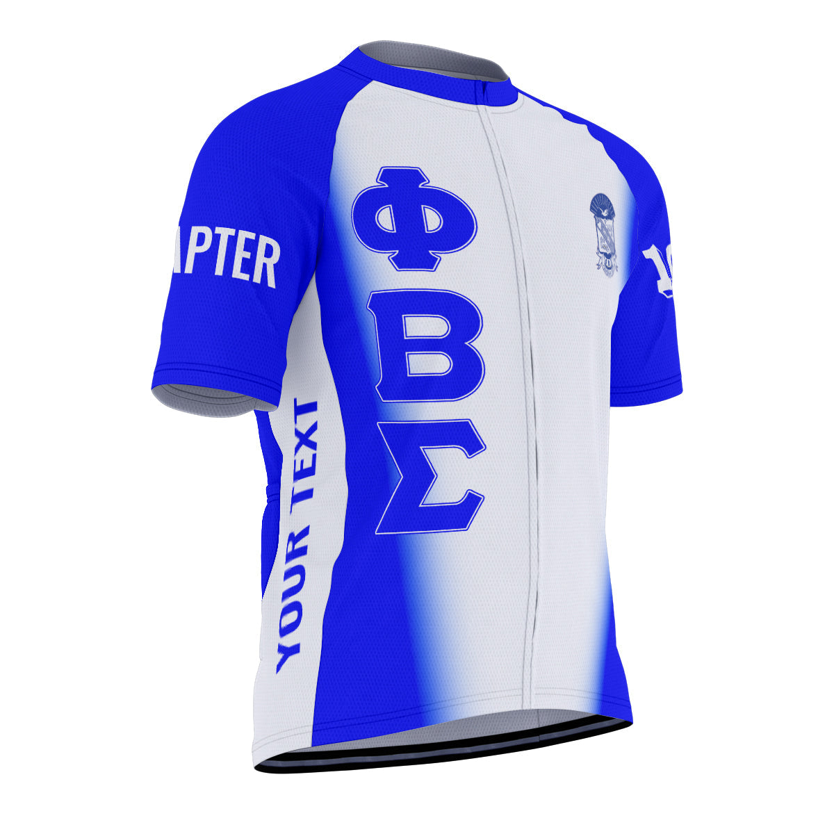 Phi Beta Sigma Cycling Jersey Custom Royal Blue White Spear Gradient Style
