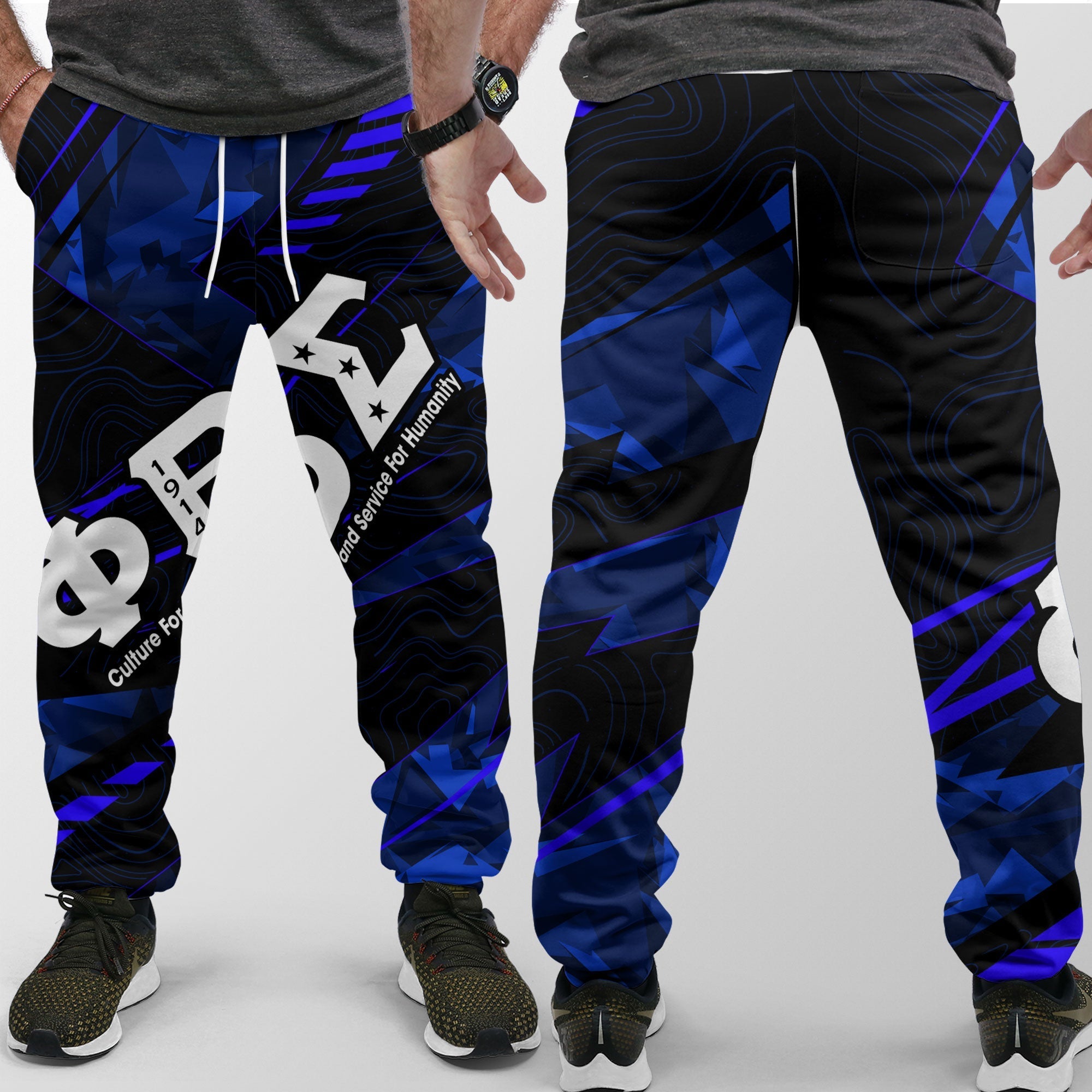 Fraternity Jogger Pant - Phi Beta Sigma Jogger Pant Morden 1914 Style