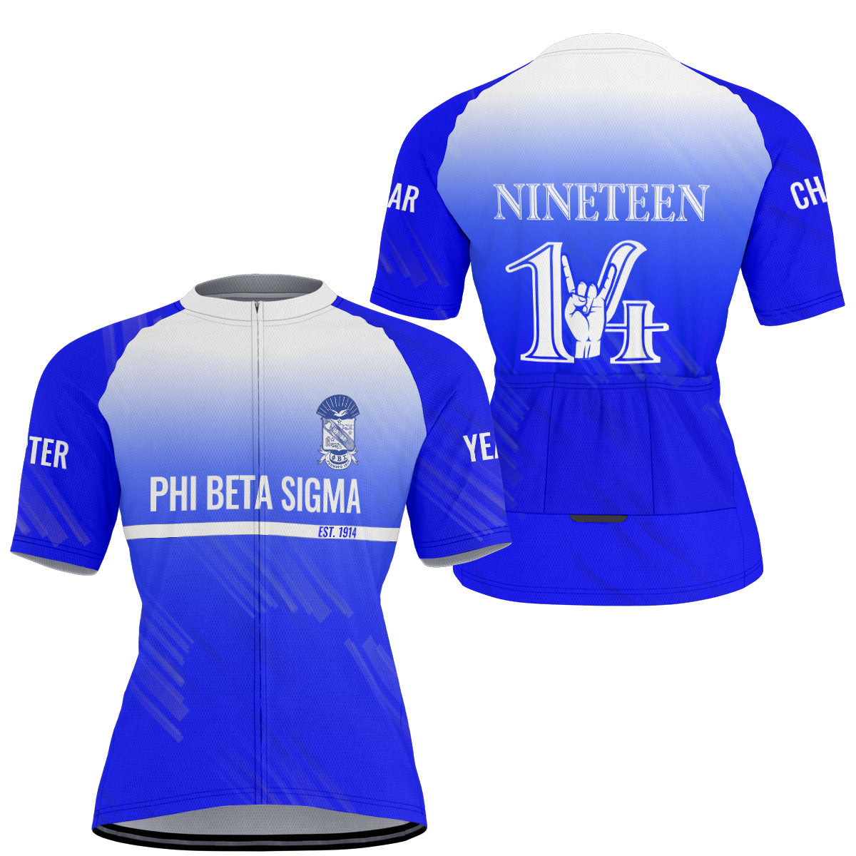 Phi Beta Sigma Cycling Jersey Custom Royal Blue Iced Style