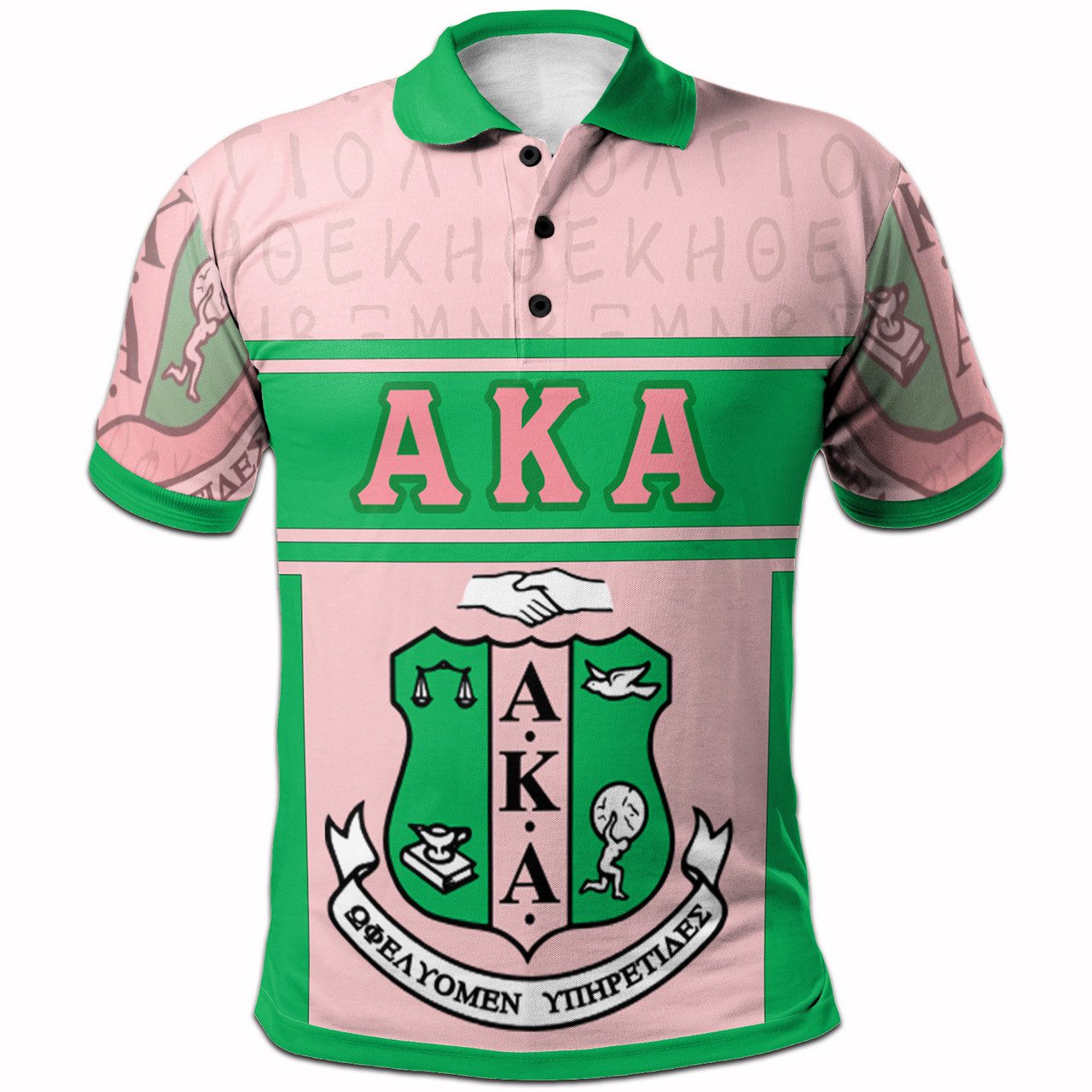 Alpha Kappa Alpha Polo Shirt – Sorority Heritage Polo Shirt