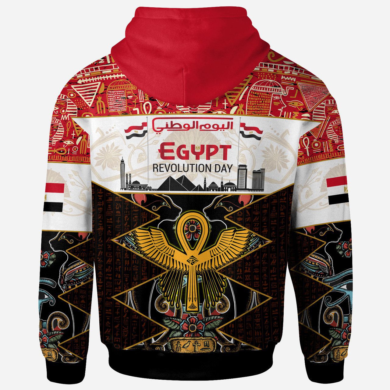 Egypt Hoodie – Egypt Revolution Day With Egyptian Ankh, Sacred Black Cat And Ancient Hieroglyphs Hoodie