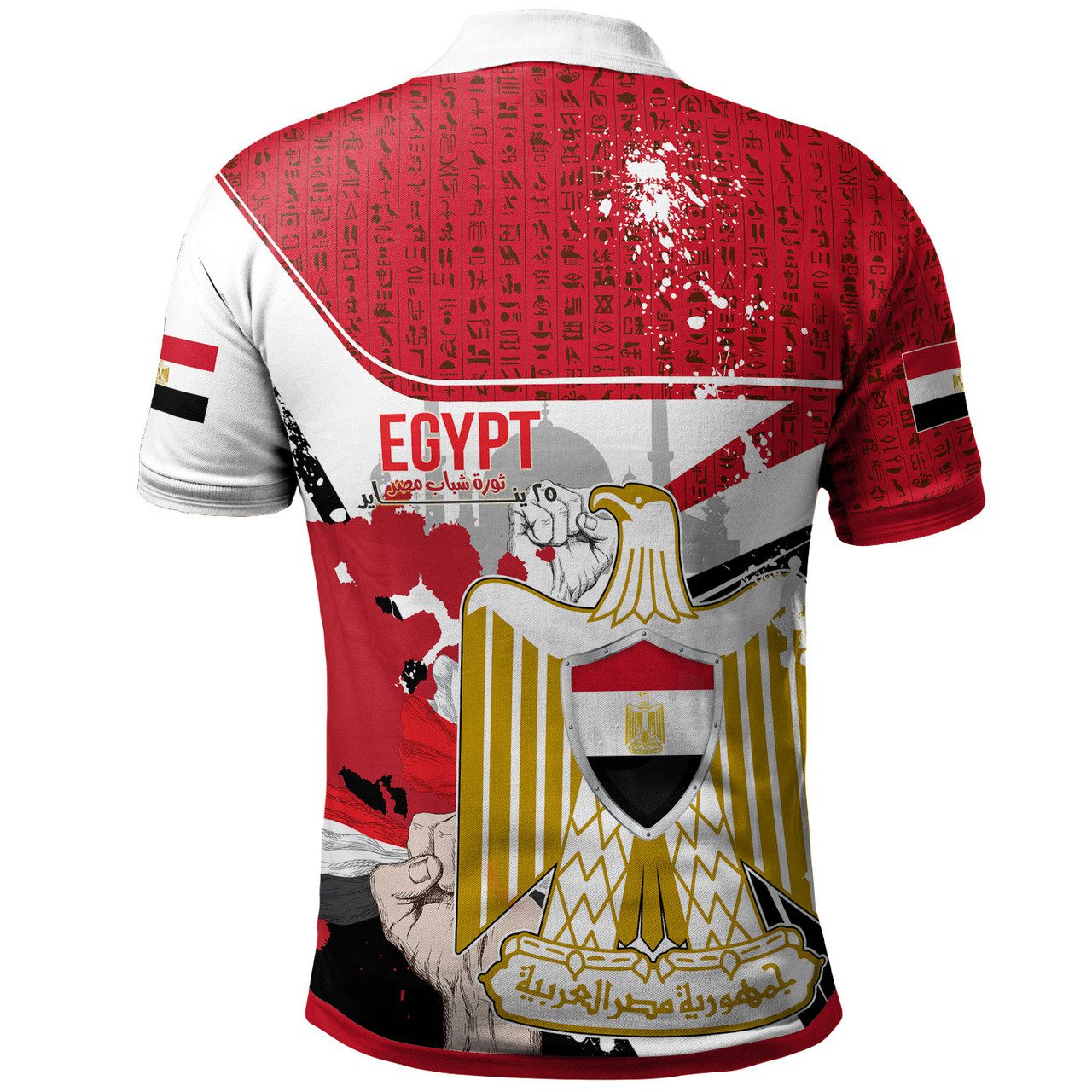 Egypt Independence Day Polo Shirt – Egypt Revolution Day With Egyptian Golden Eagle And Ancient Egyptian Hieroglyphs Splash Polo Shirt