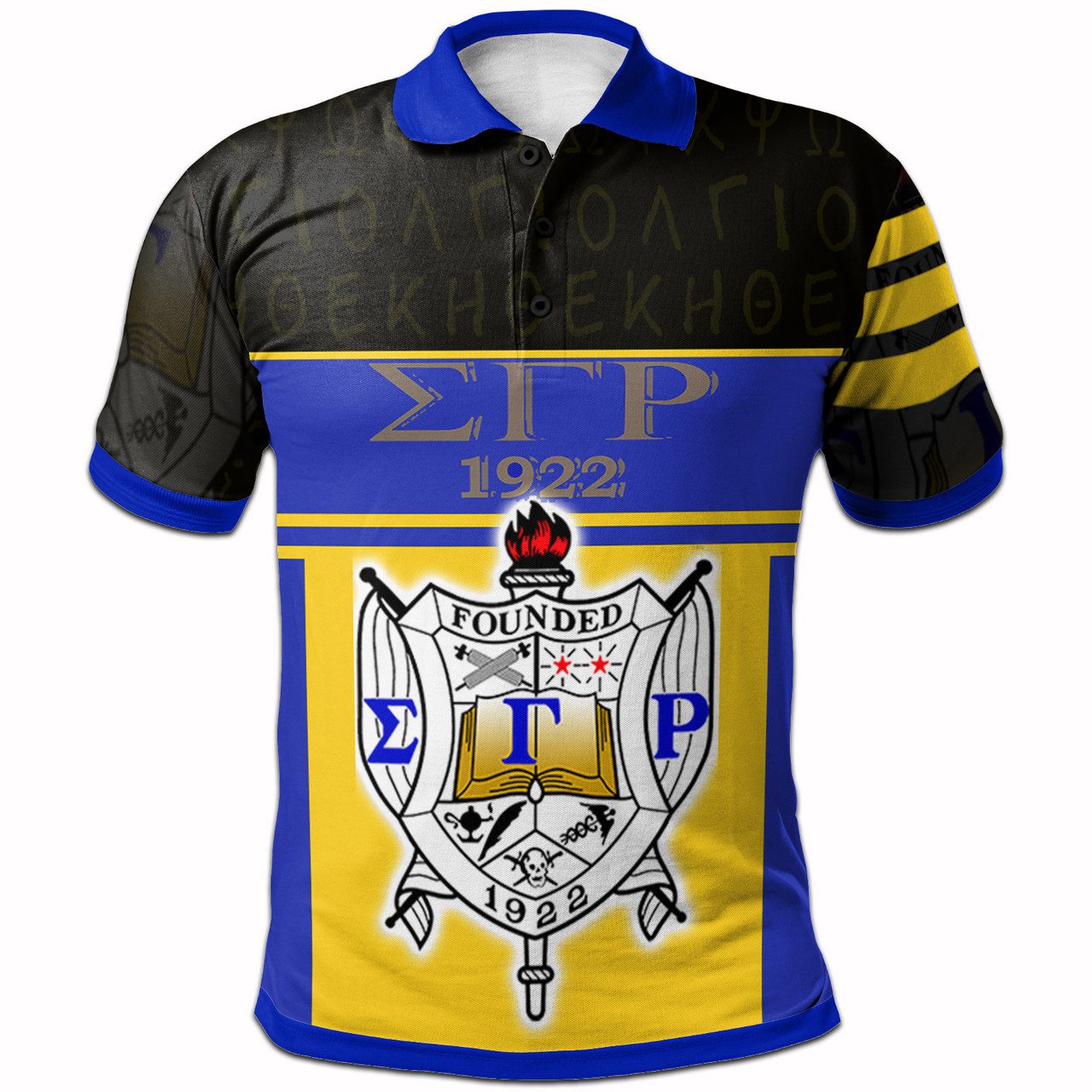 Sigma Gamma Rho Polo Shirt – Sorority Heritage Polo Shirt