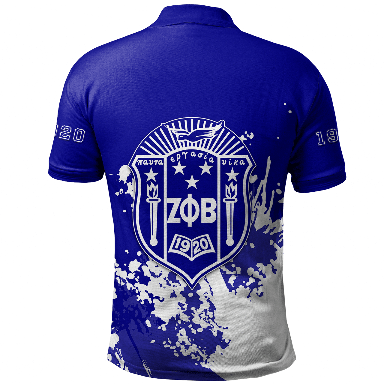 Zeta Phi Beta Polo Shirt Spanit Style