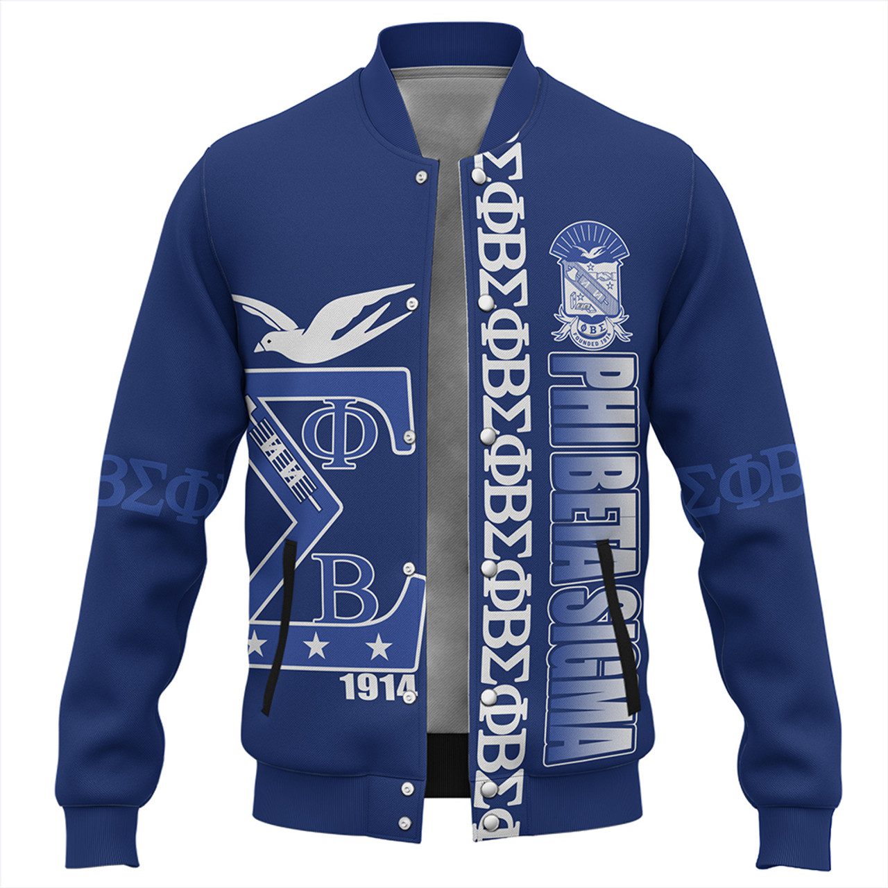 Phi Beta Sigma Baseball Jacket Blue PBS Style