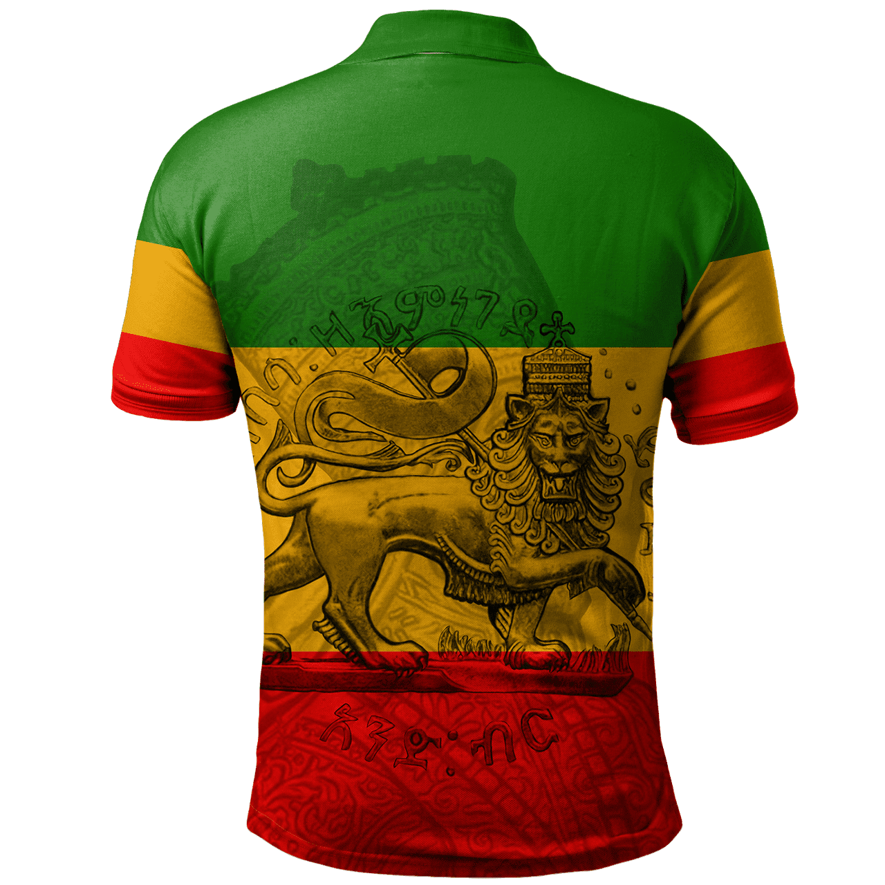 Lion Of Judah King Of Ethiopia Polo Shirt Flag Style