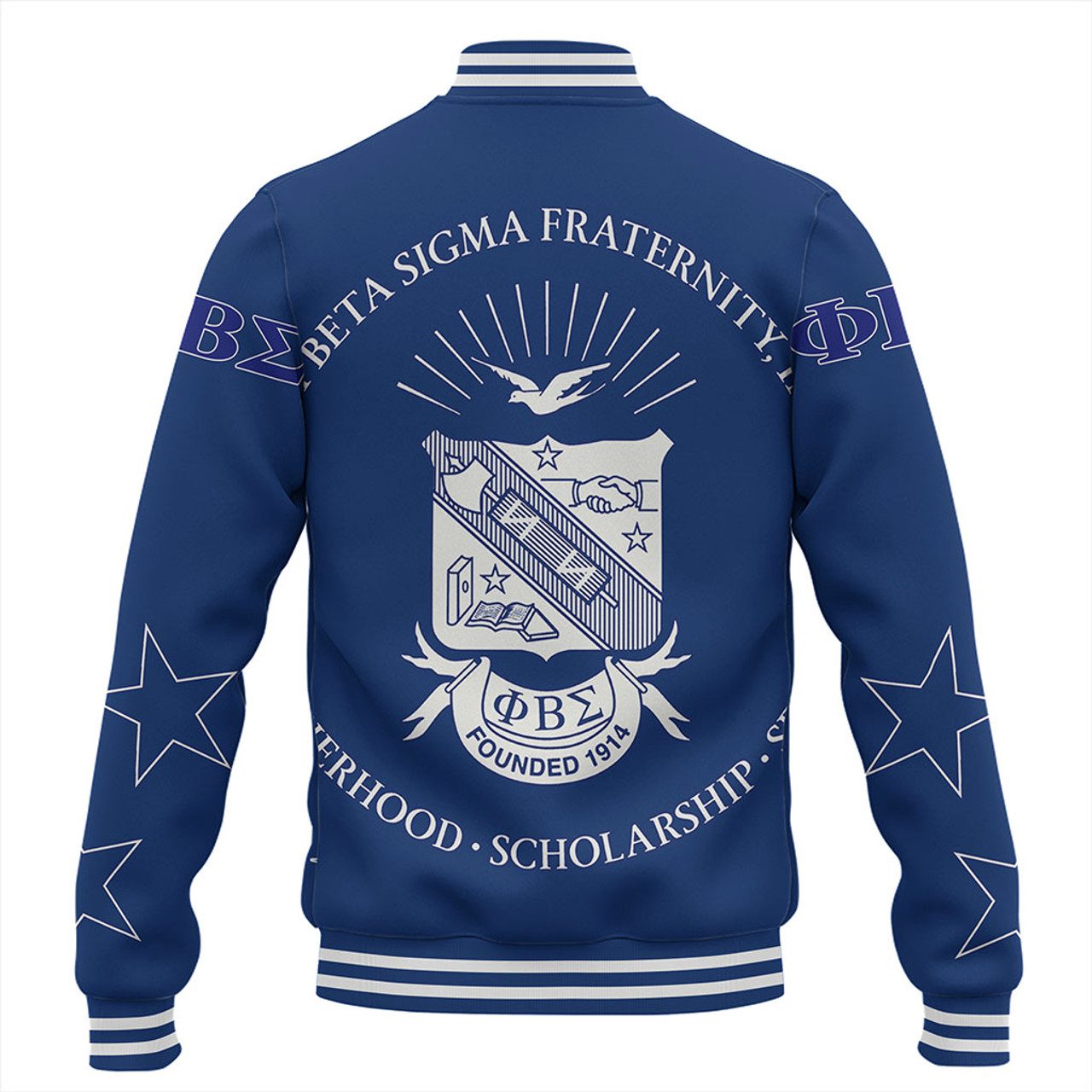 Phi Beta Sigma Baseball Jacket Star Fraternity