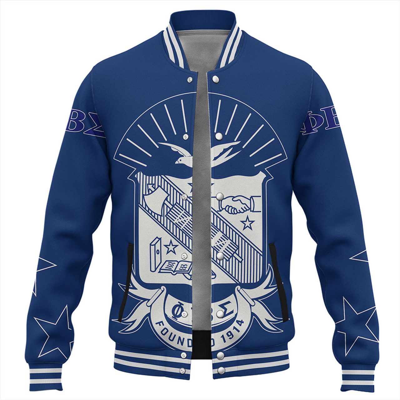 Phi Beta Sigma Baseball Jacket Star Fraternity