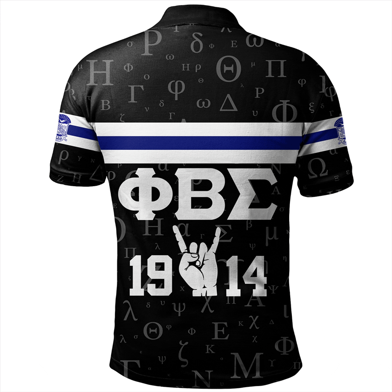 Phi Beta Sigma Polo Shirt Alphabet Style