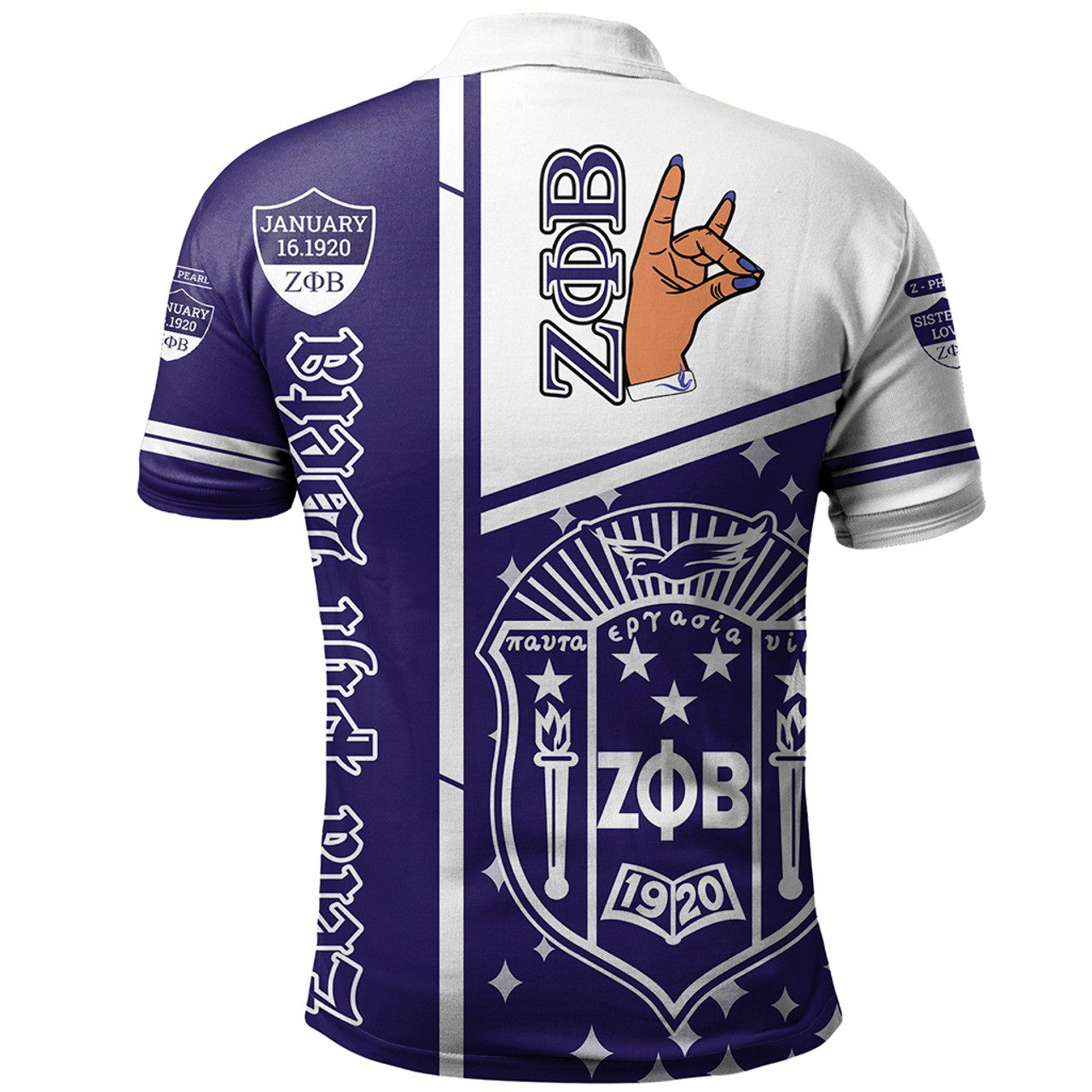 Zeta Phi Beta Polo Shirt Hand Sign