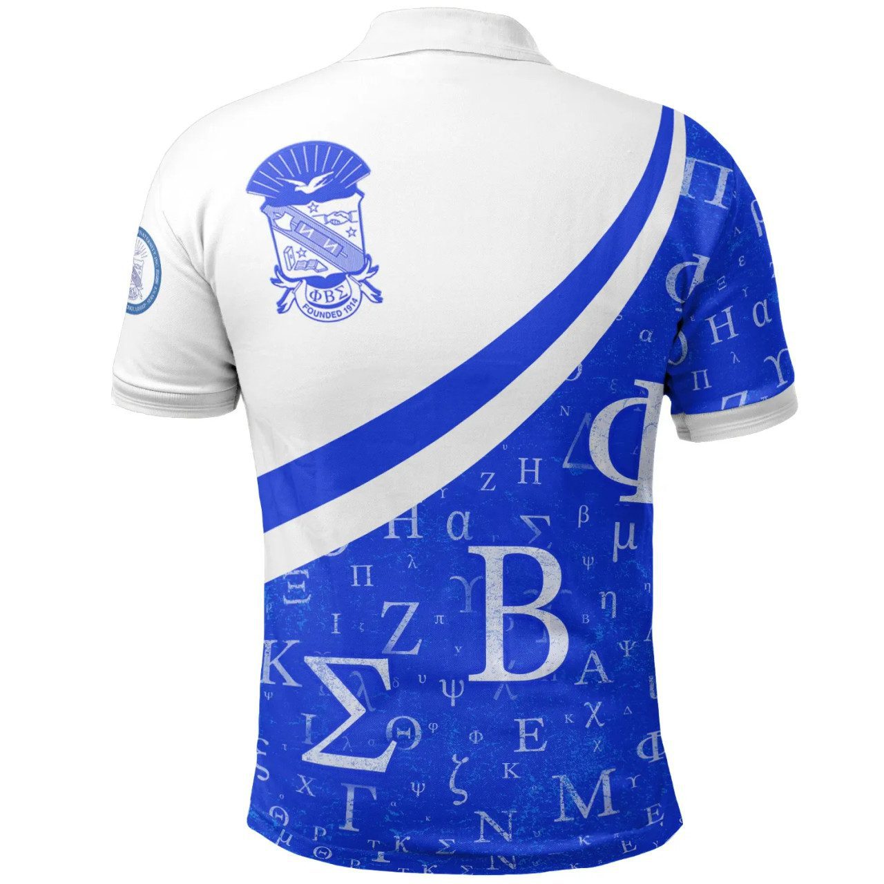 Phi Beta Sigma Polo Shirt – Fraternity Polo Shirt I