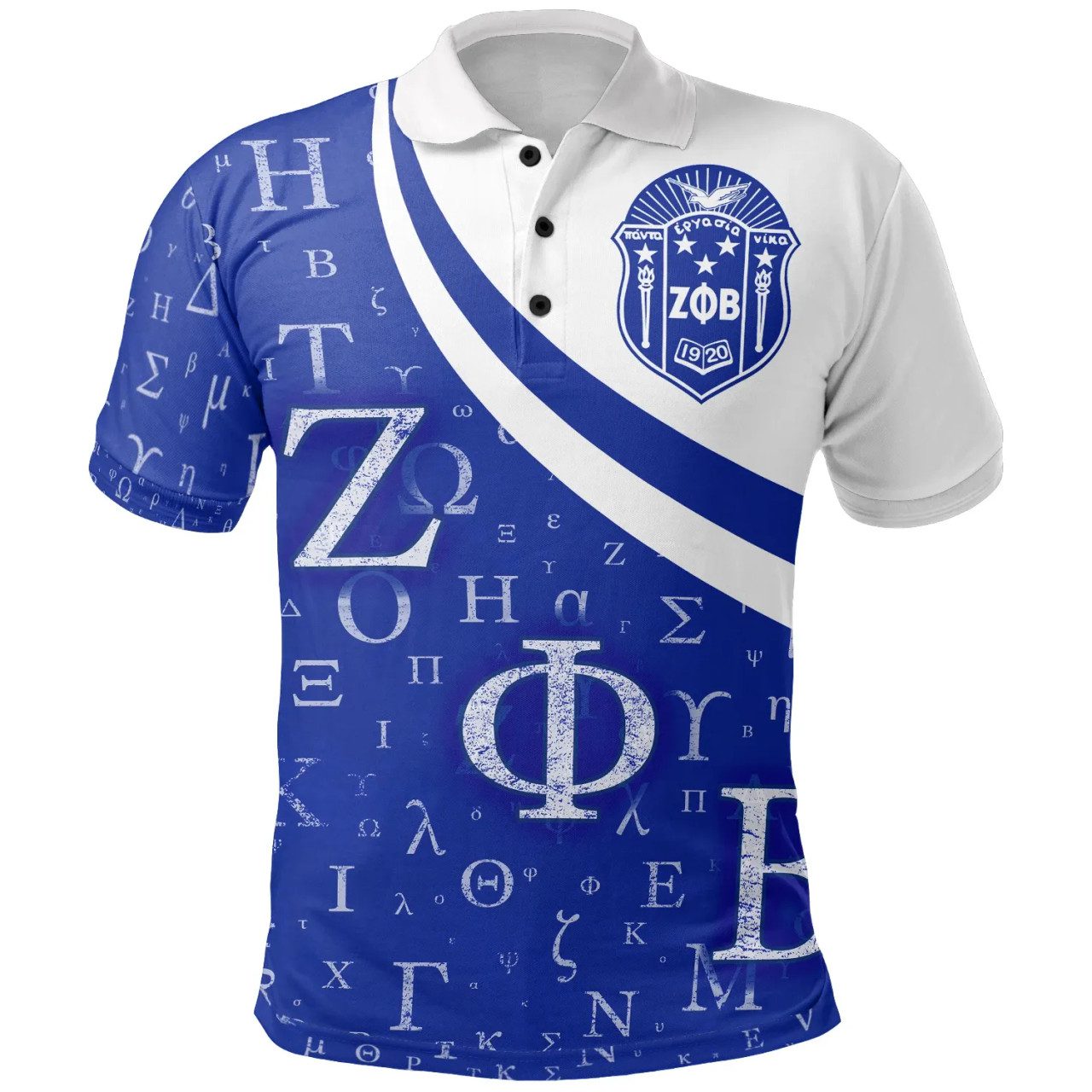Zeta Phi Beta Polo Shirt – Sorority Polo Shirt VI