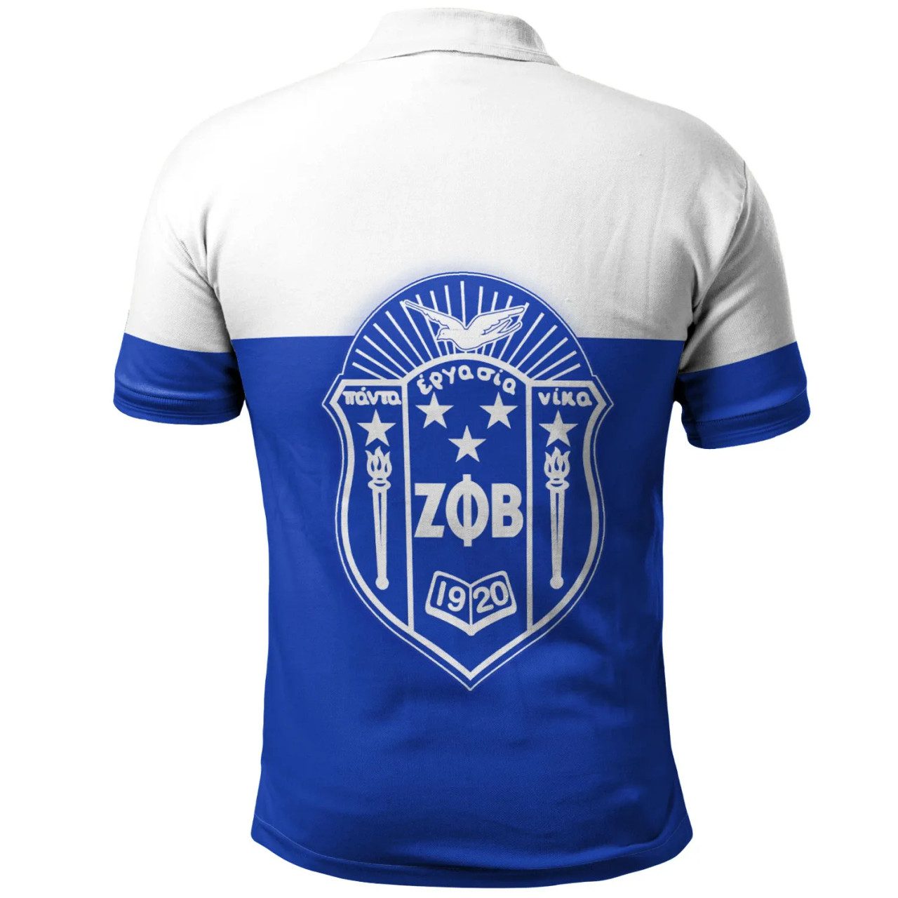 Zeta Phi Beta Polo Shirt – Sorority Polo Shirt X