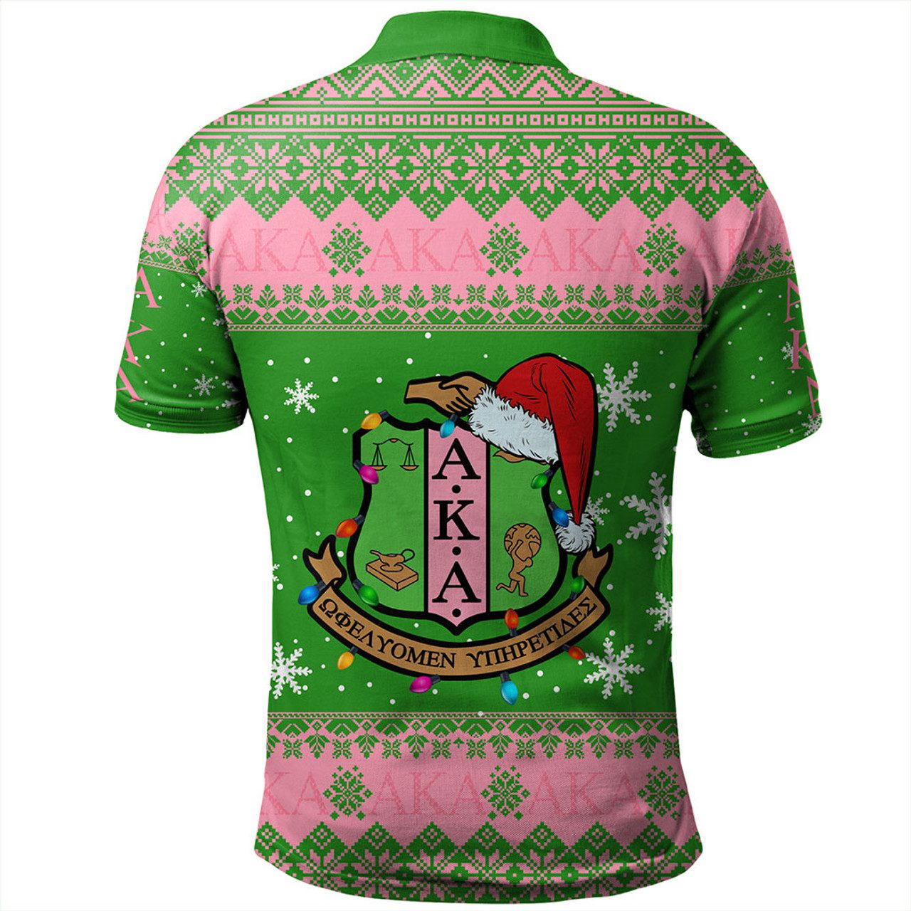 Alpha Kappa Alpha Polo Shirt Christmas Symbols Design