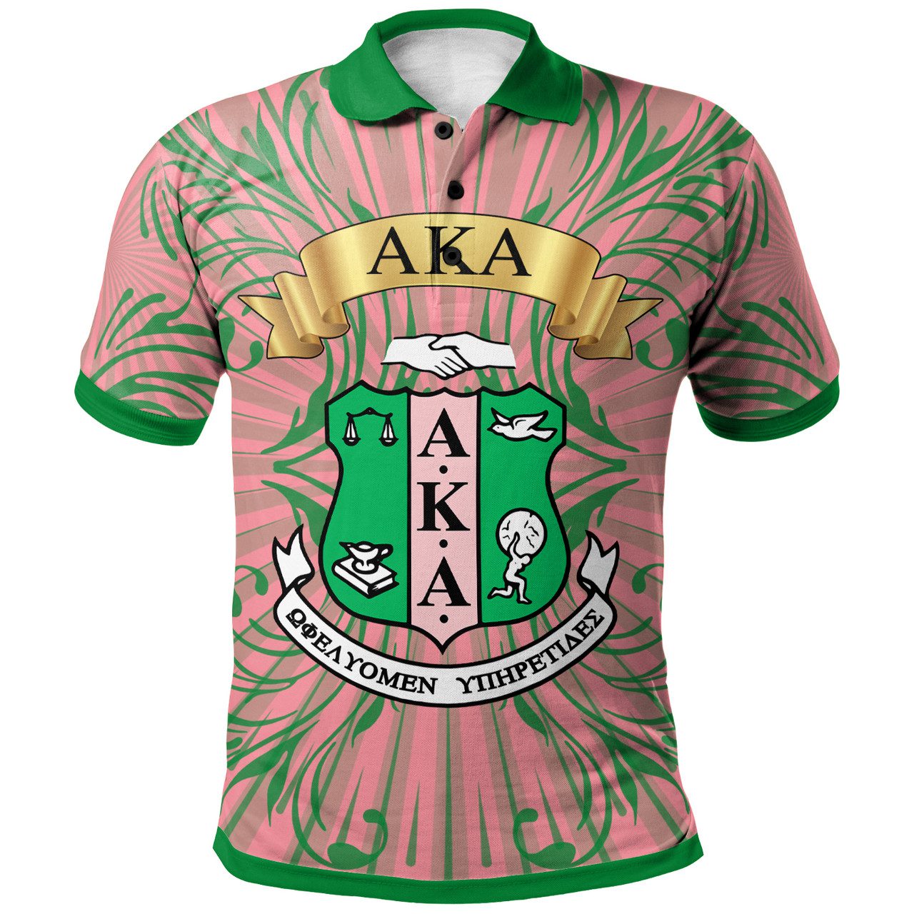 Alpha Kappa Alpha Polo Shirt – Sorority Vintage Style Polo Shirt